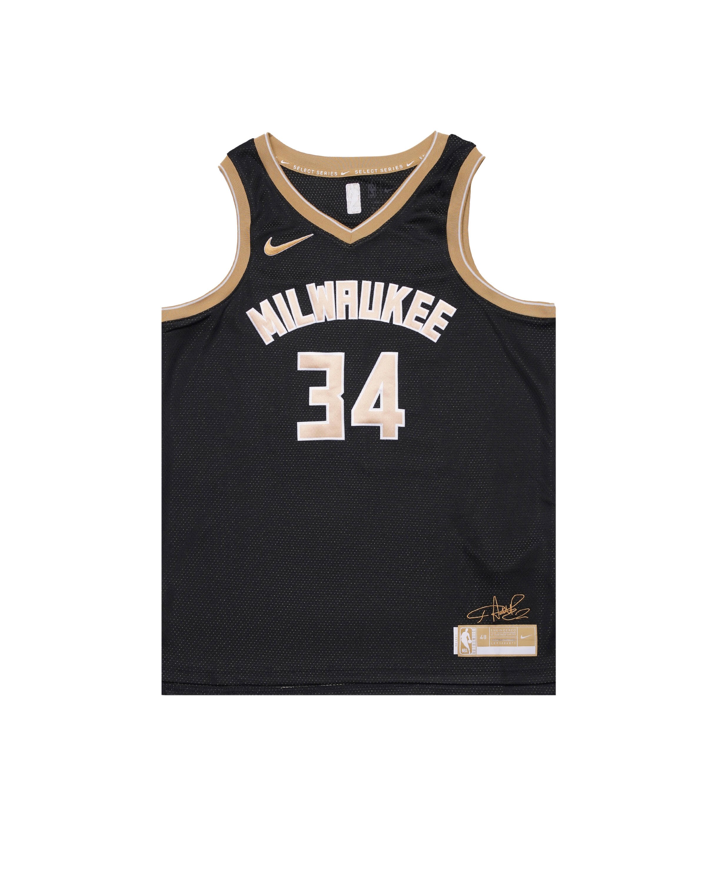 Nike Swingman Jersey - Milwaukee Bucks 'Giannis Antetokounmpo'