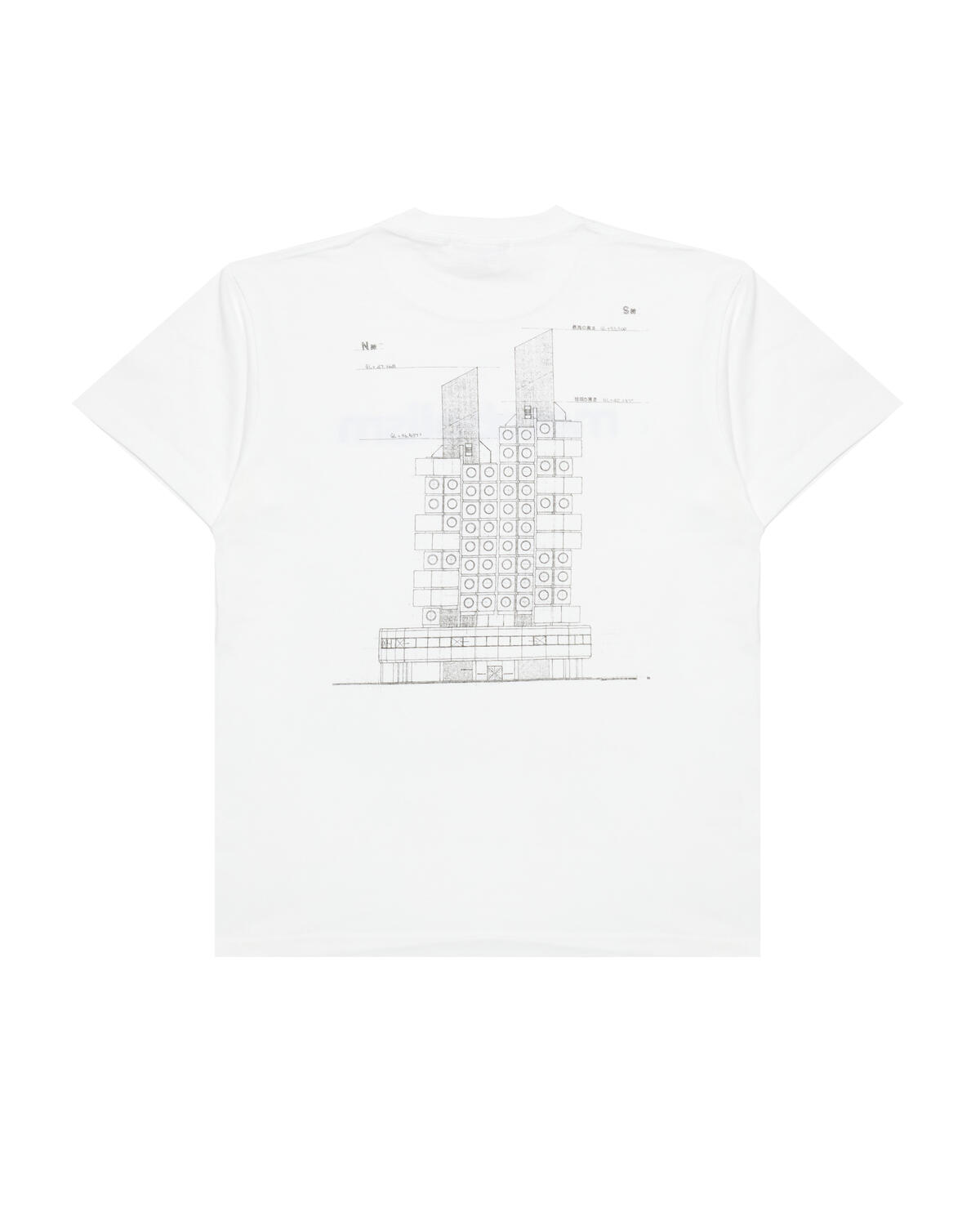 Beams Japan T-Shirt - Image 3