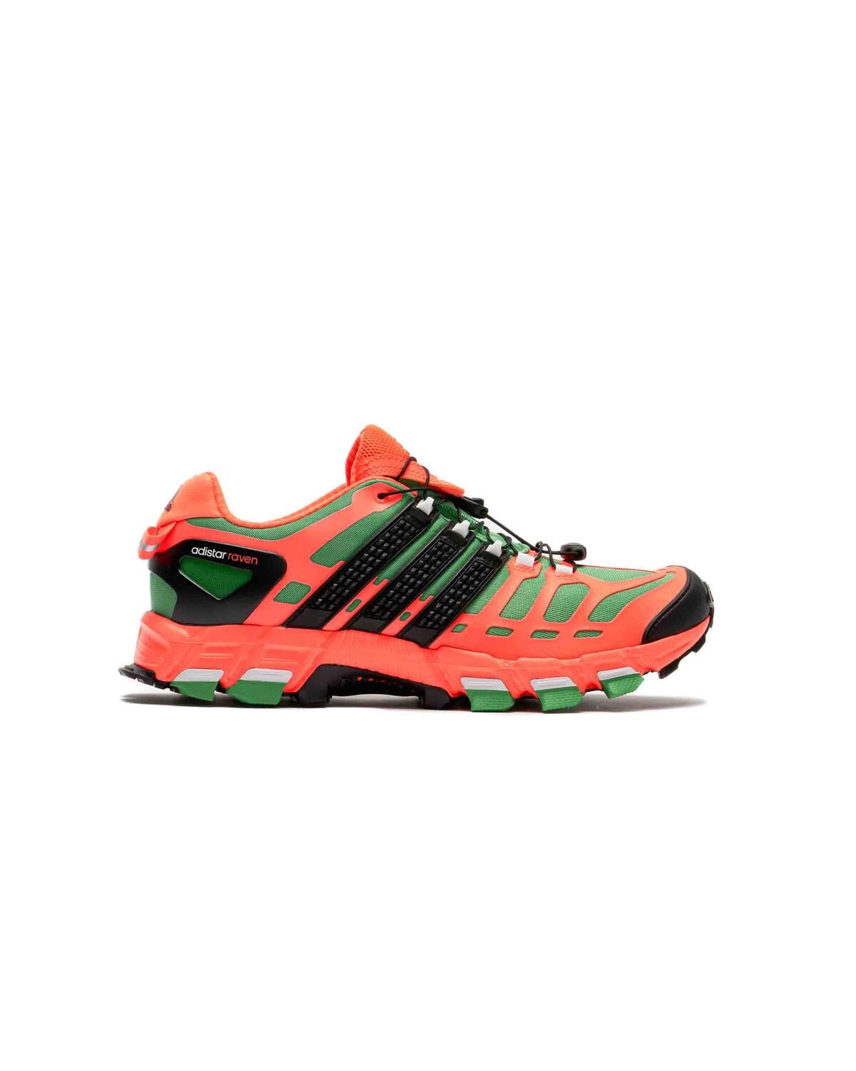 Adidas Adistar Raven - Image 2