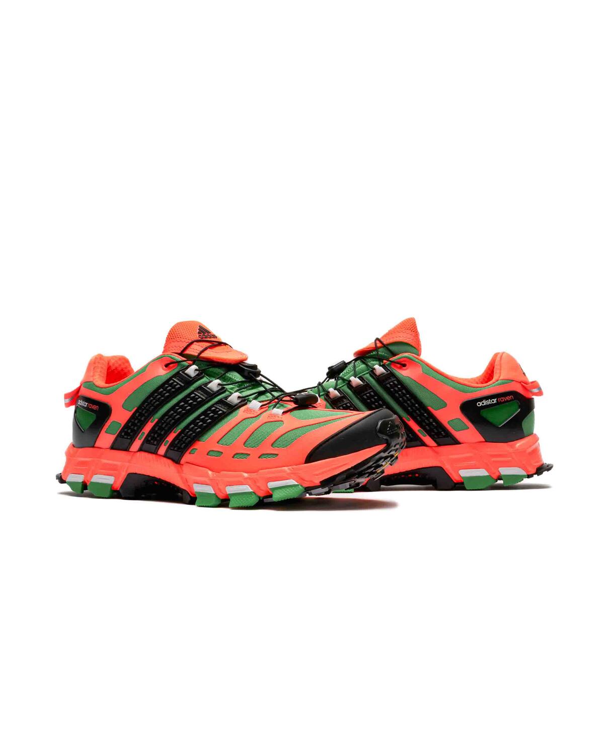 Adidas Adistar Raven - Image 5
