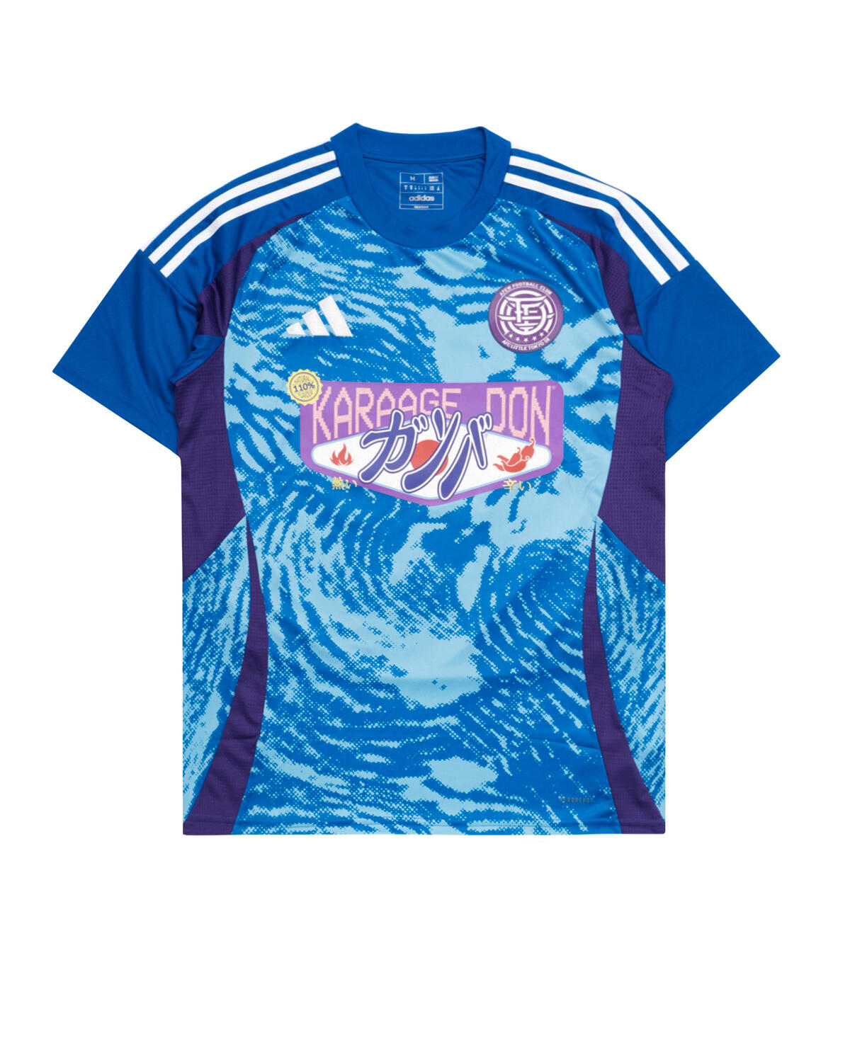 adidas Originals Afew Jersey