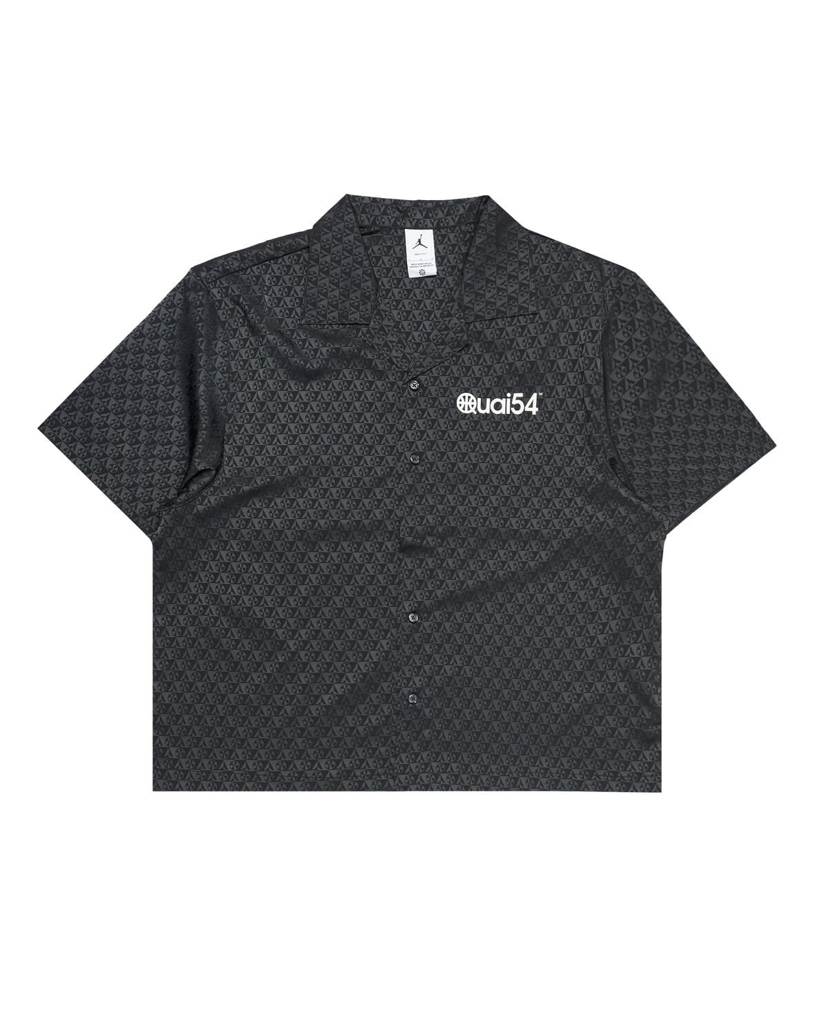 Air Jordan Quai 54 Warm-up Shirt - Image 9