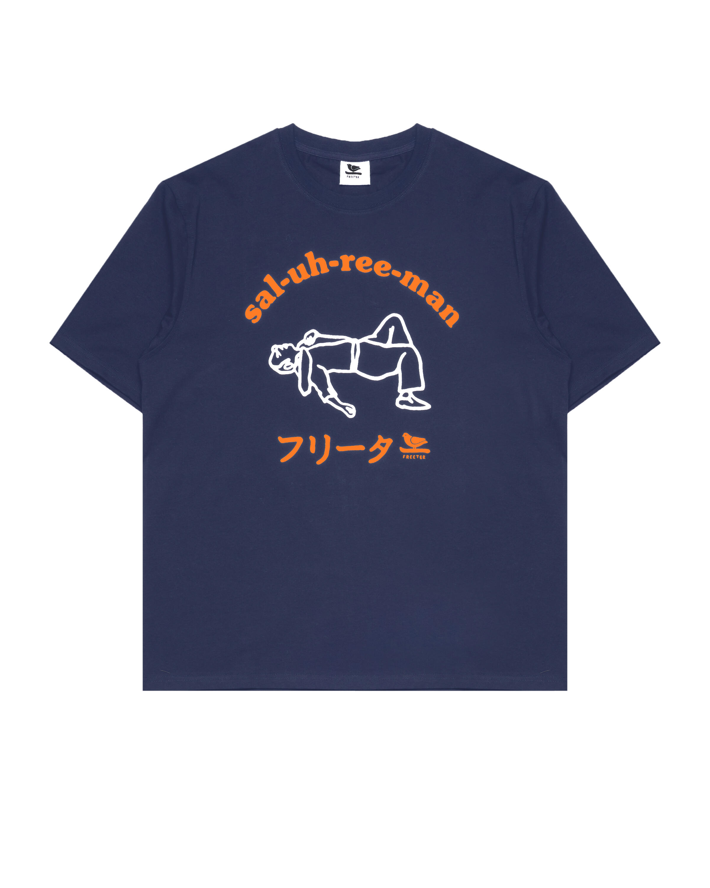 Freeter Studio SALUHREEMAN T-SHIRT