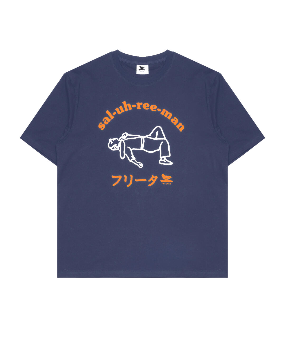 Freeter Studio Saluhreeman T-Shirt - Image 2