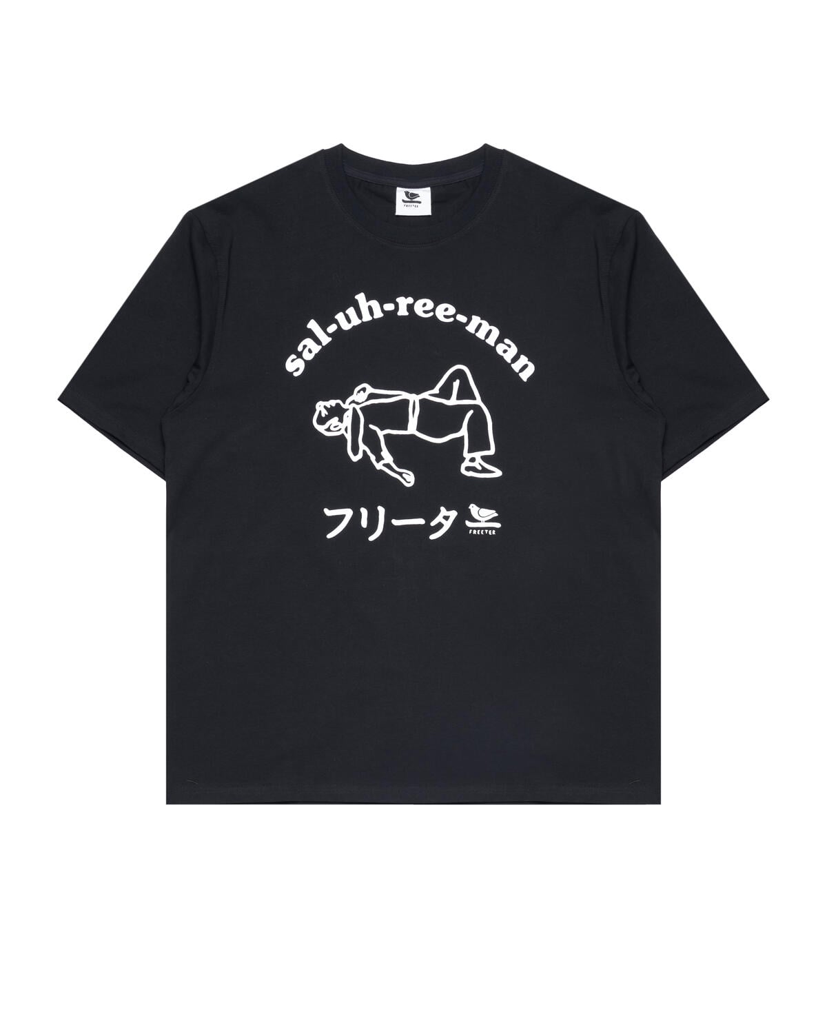 Freeter Studio T-Shirt - Image 2