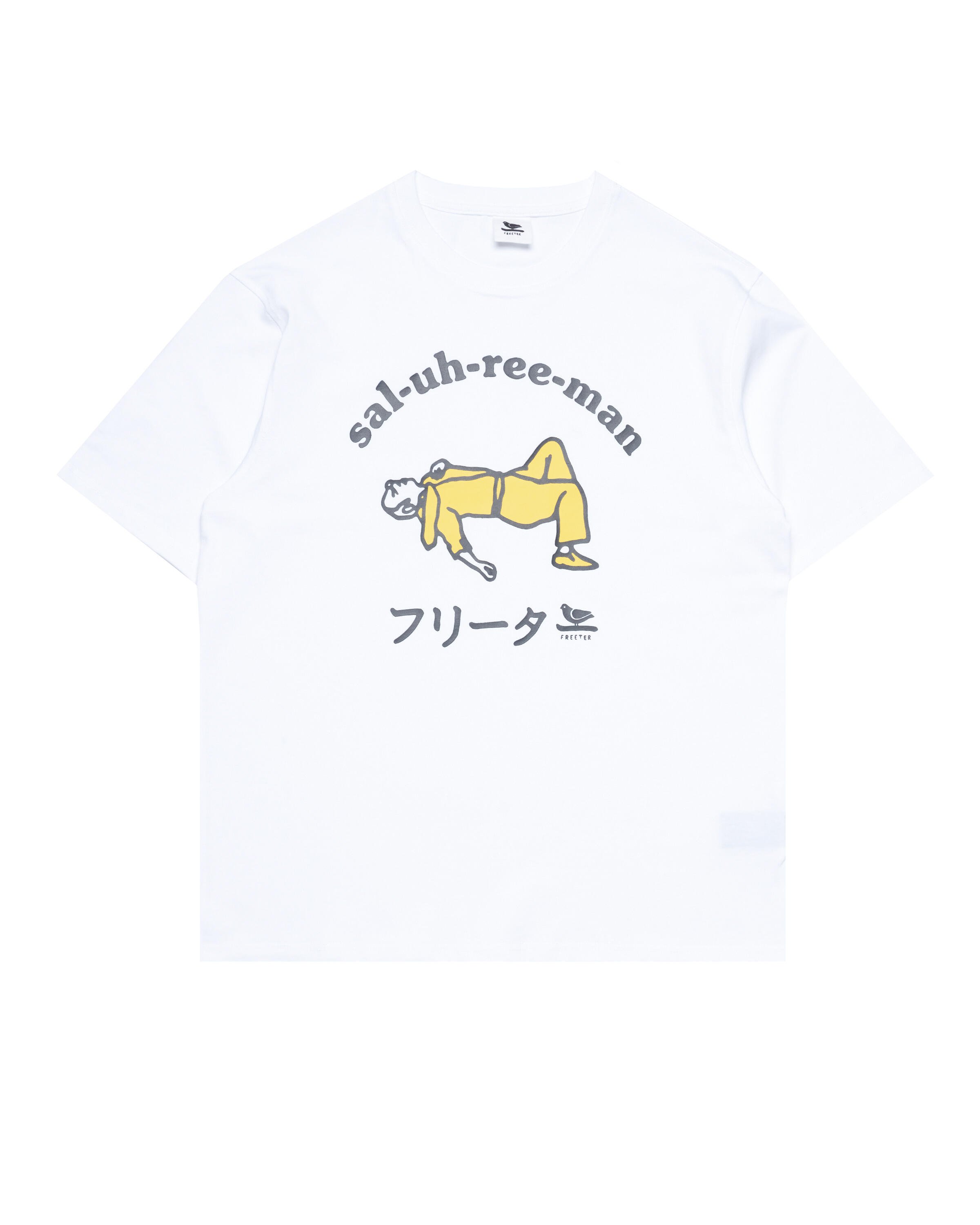 Freeter Studio SALUHREEMAN T-SHIRT