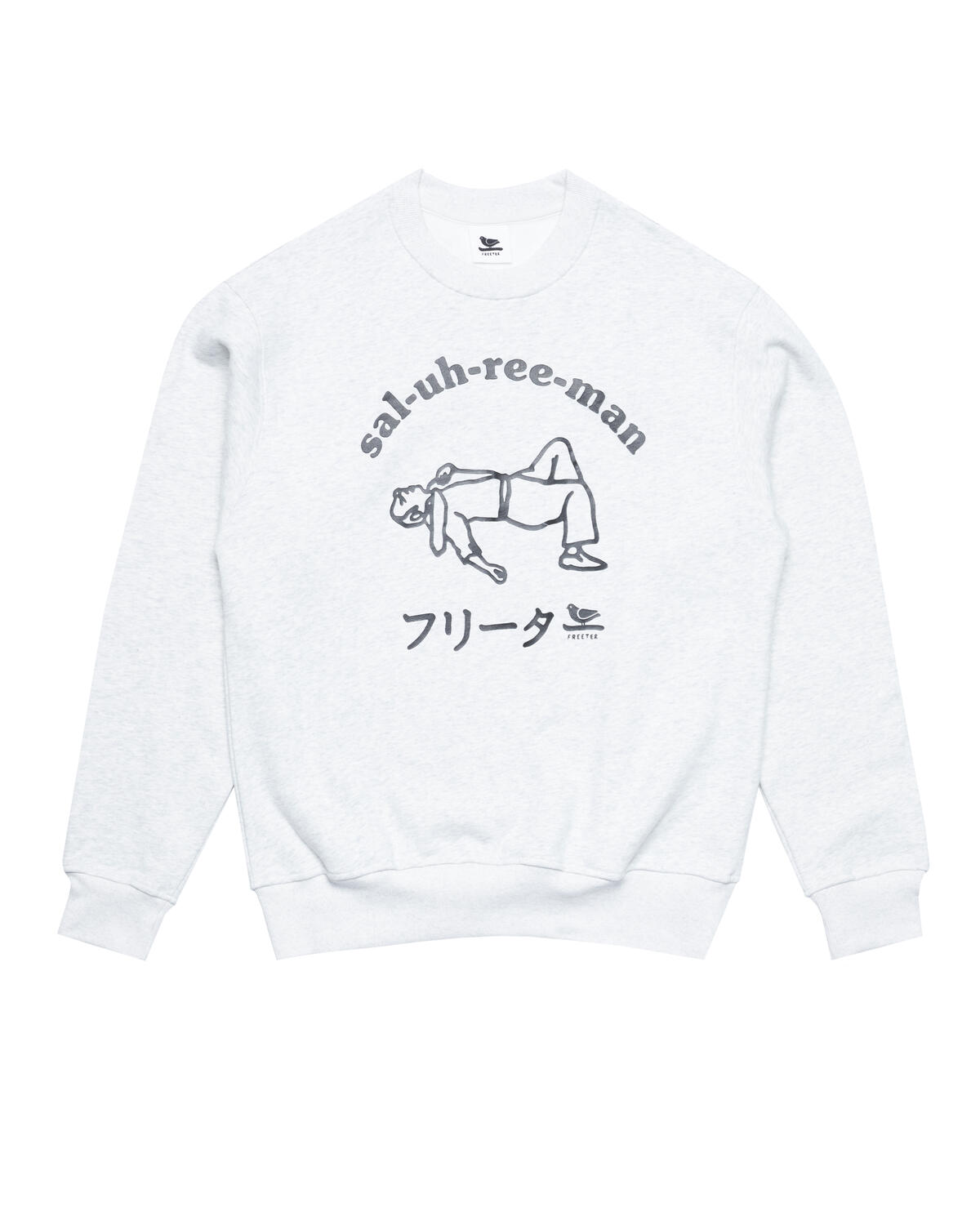 Freeter Studio Crewneck - Image 2