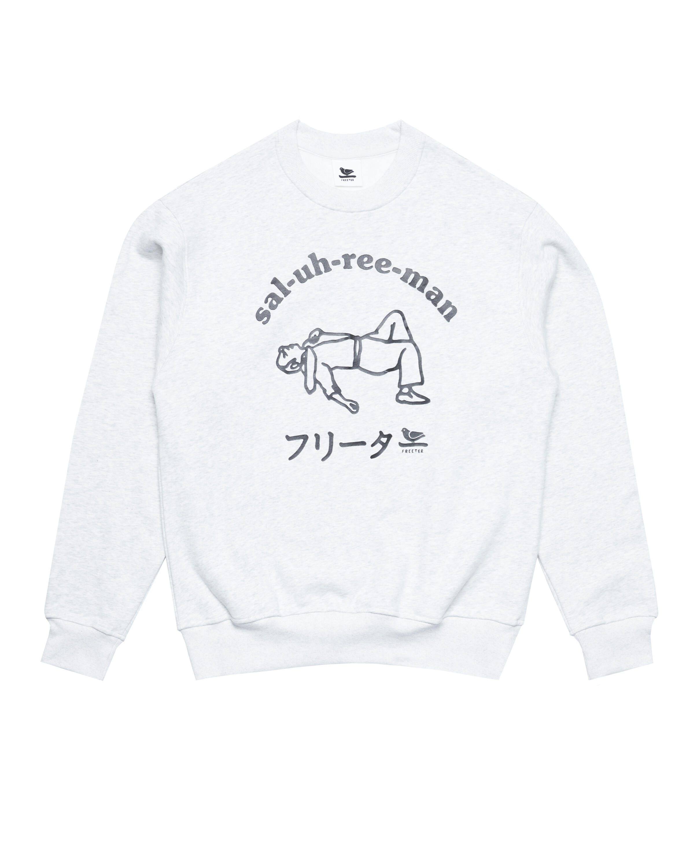 Freeter Studio SALUHREEMAN CREWNECK