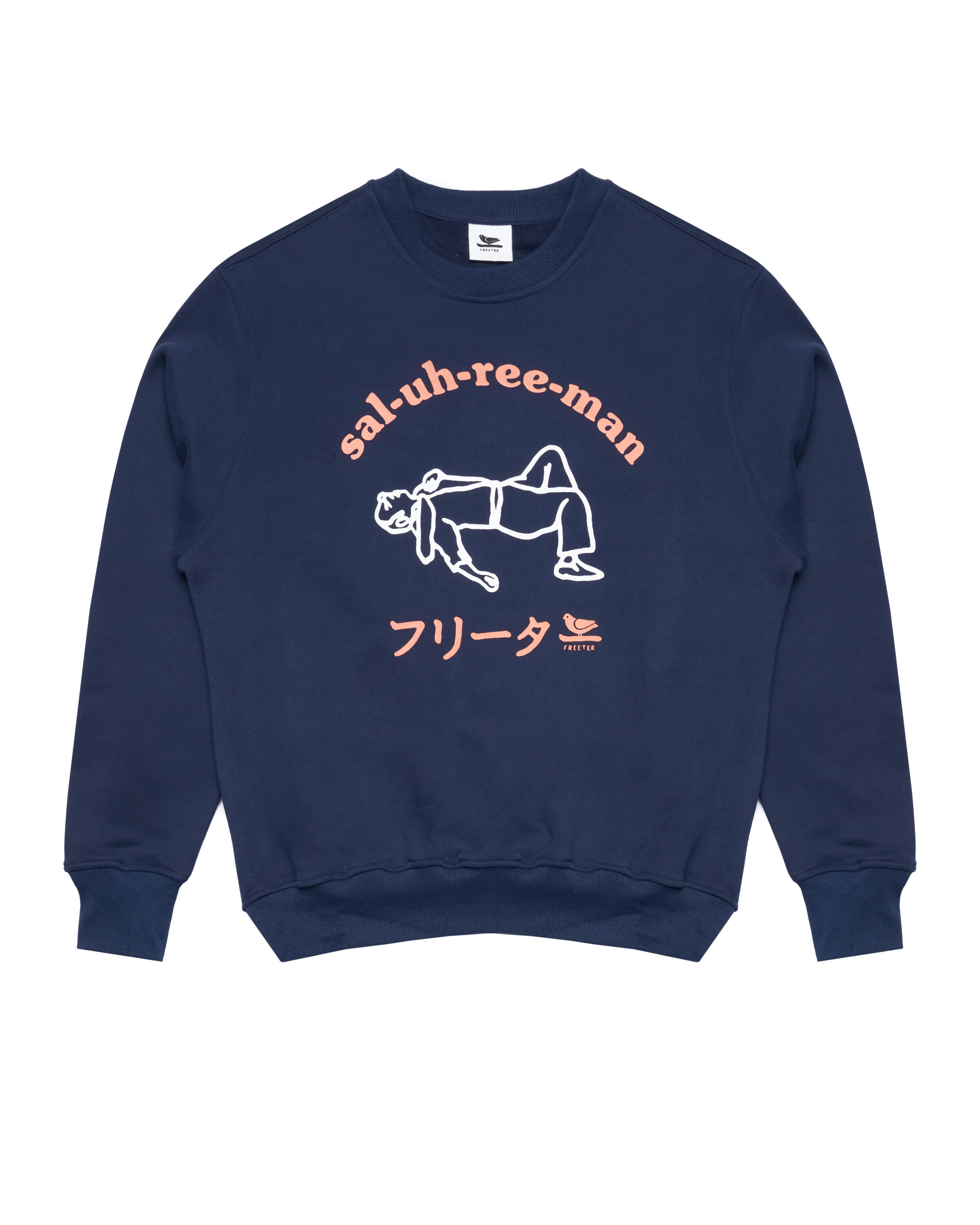 Freeter Studio SALUHREEMAN CREWNECK