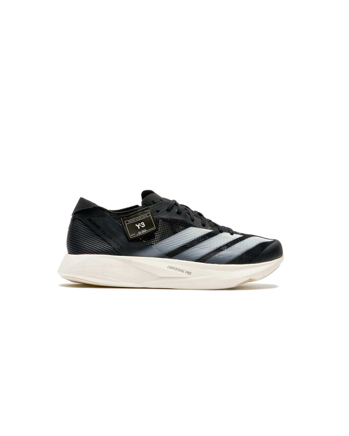 Adidas x Yohji Yamamoto Y-3 Takumi - Image 7