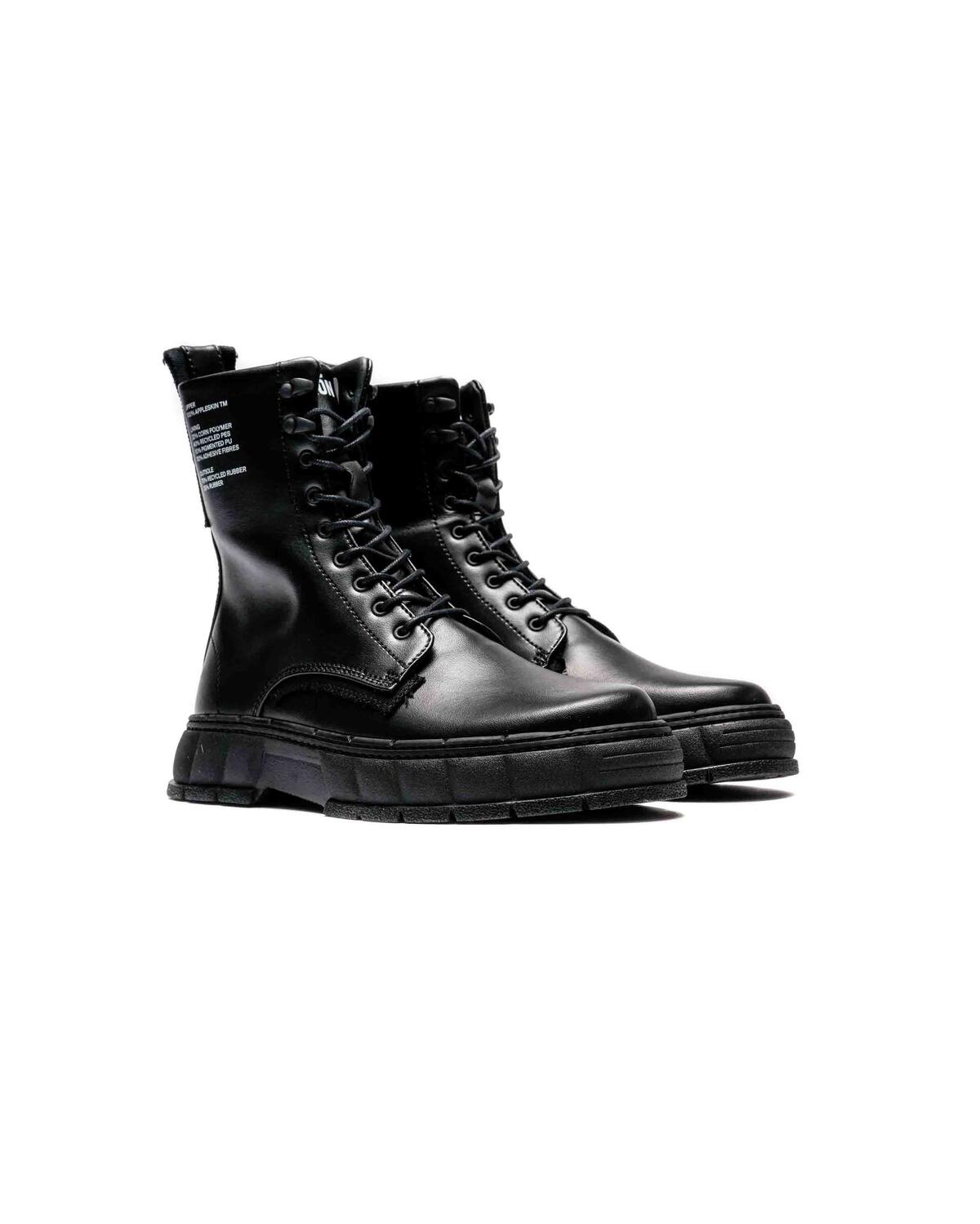 Viron - 1992 Black Apple - (Black) - Image 3
