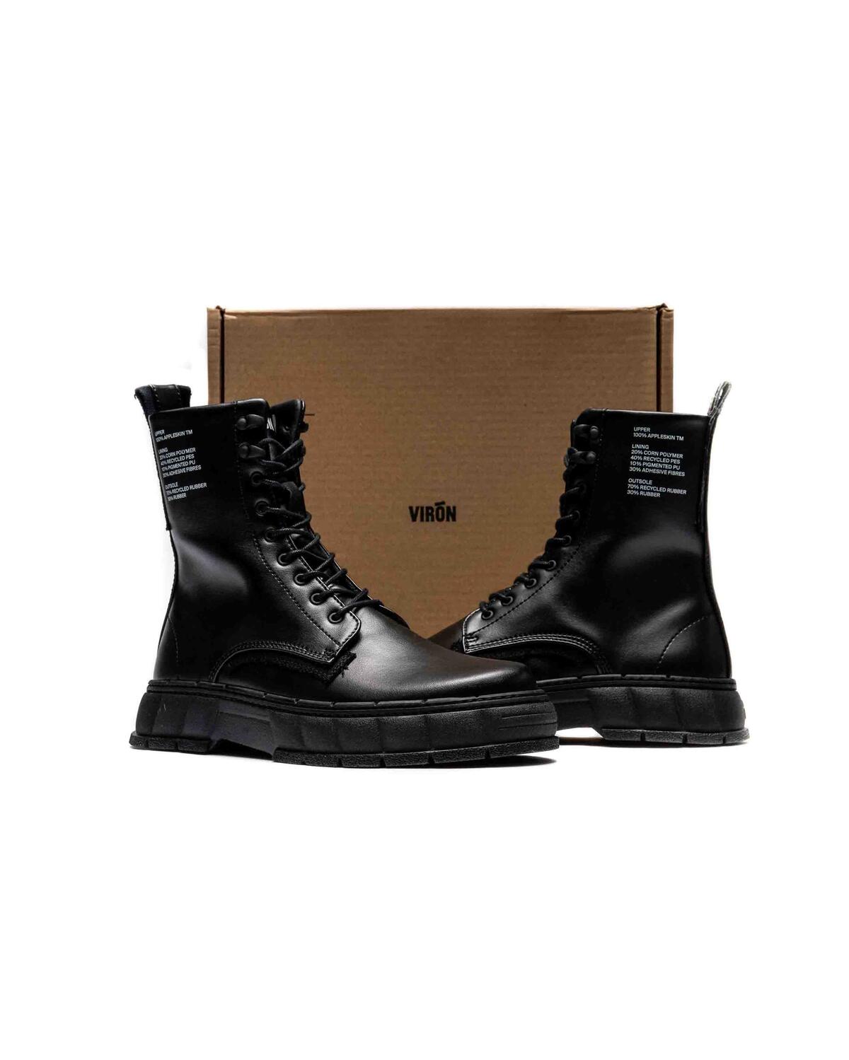 Viron - 1992 Black Apple - (Black) - Image 6
