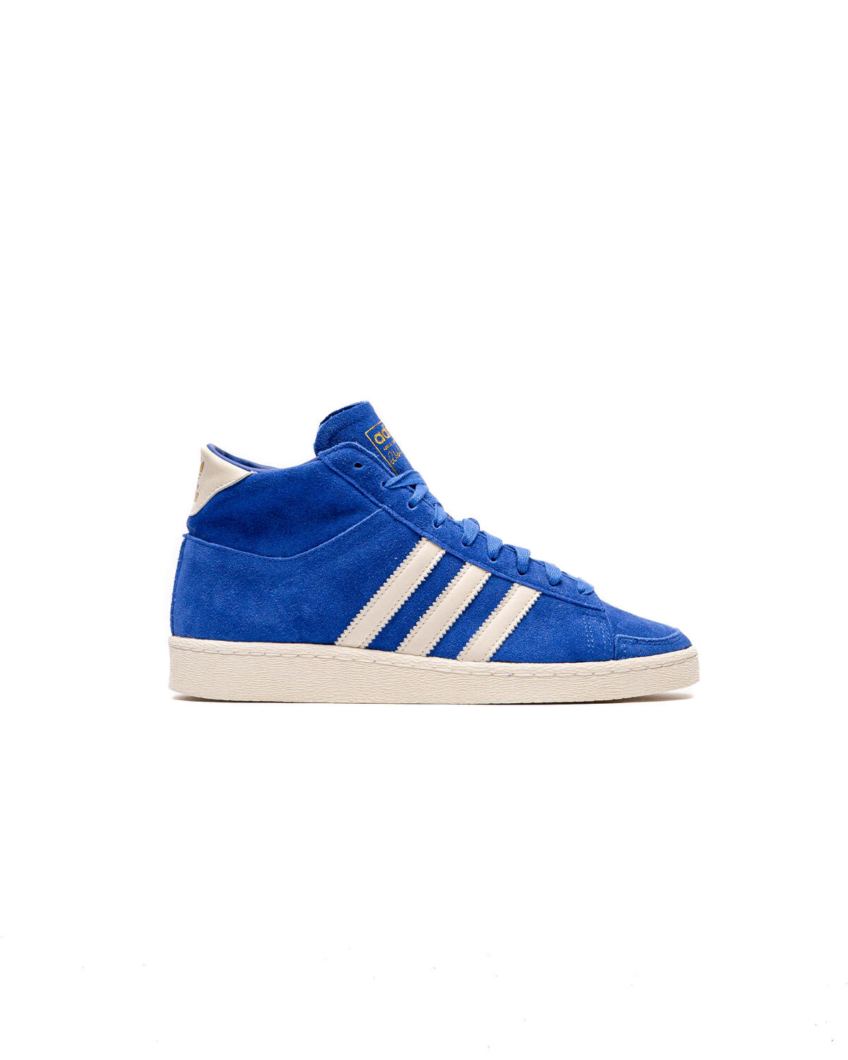 Adidas Jabbar Hi Royal Blue - Image 6