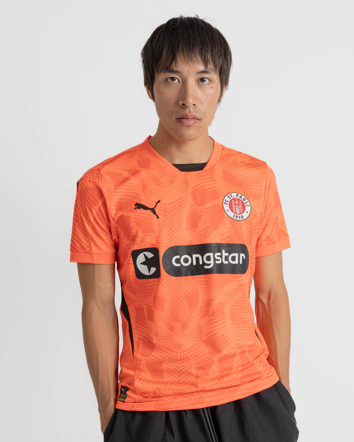 Puma Goal Keeper Jersey - FC ST. Pauli - Image 4