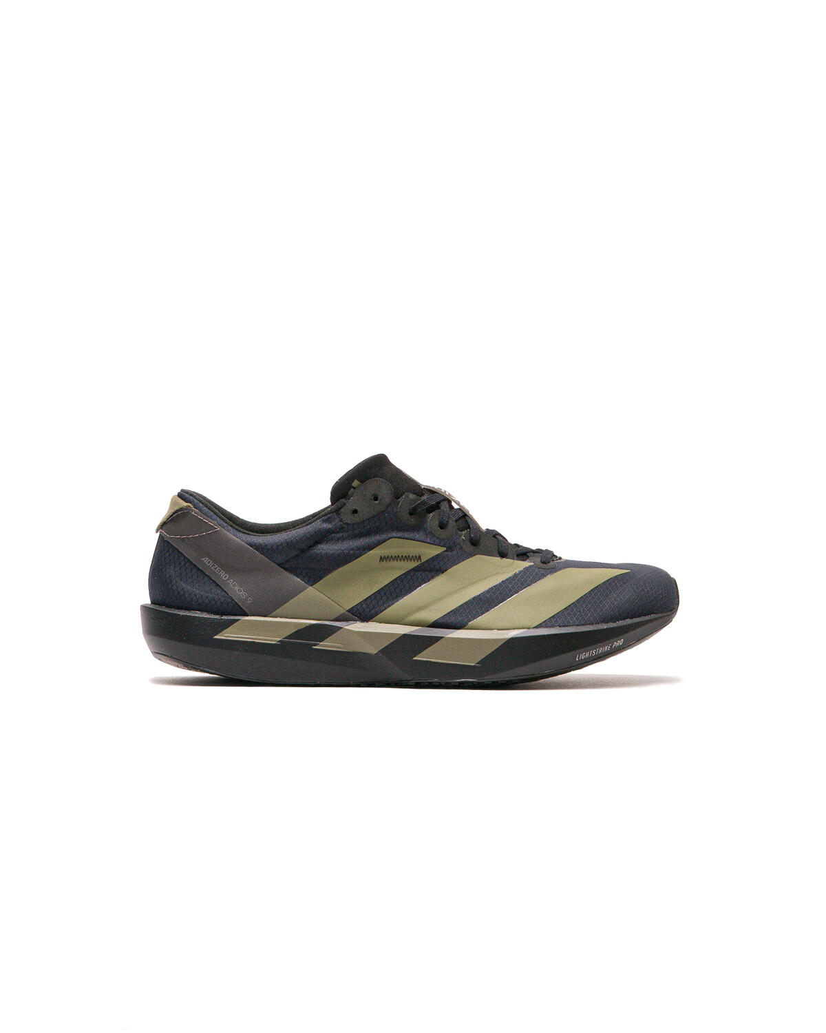 Adidas Adizero Adios 9 Focus Olive - Image 13