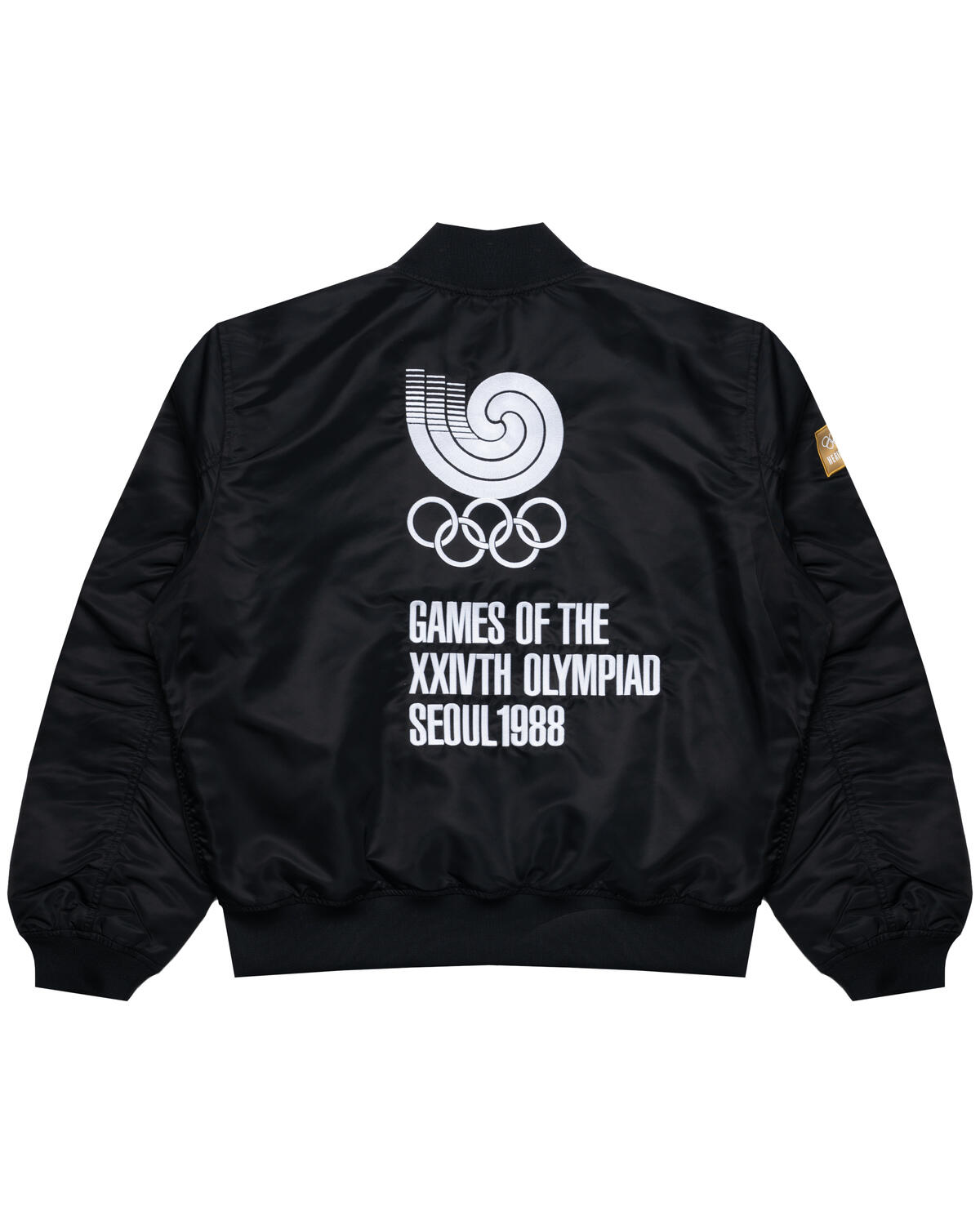 Lacoste Bomber Jacket - Image 3