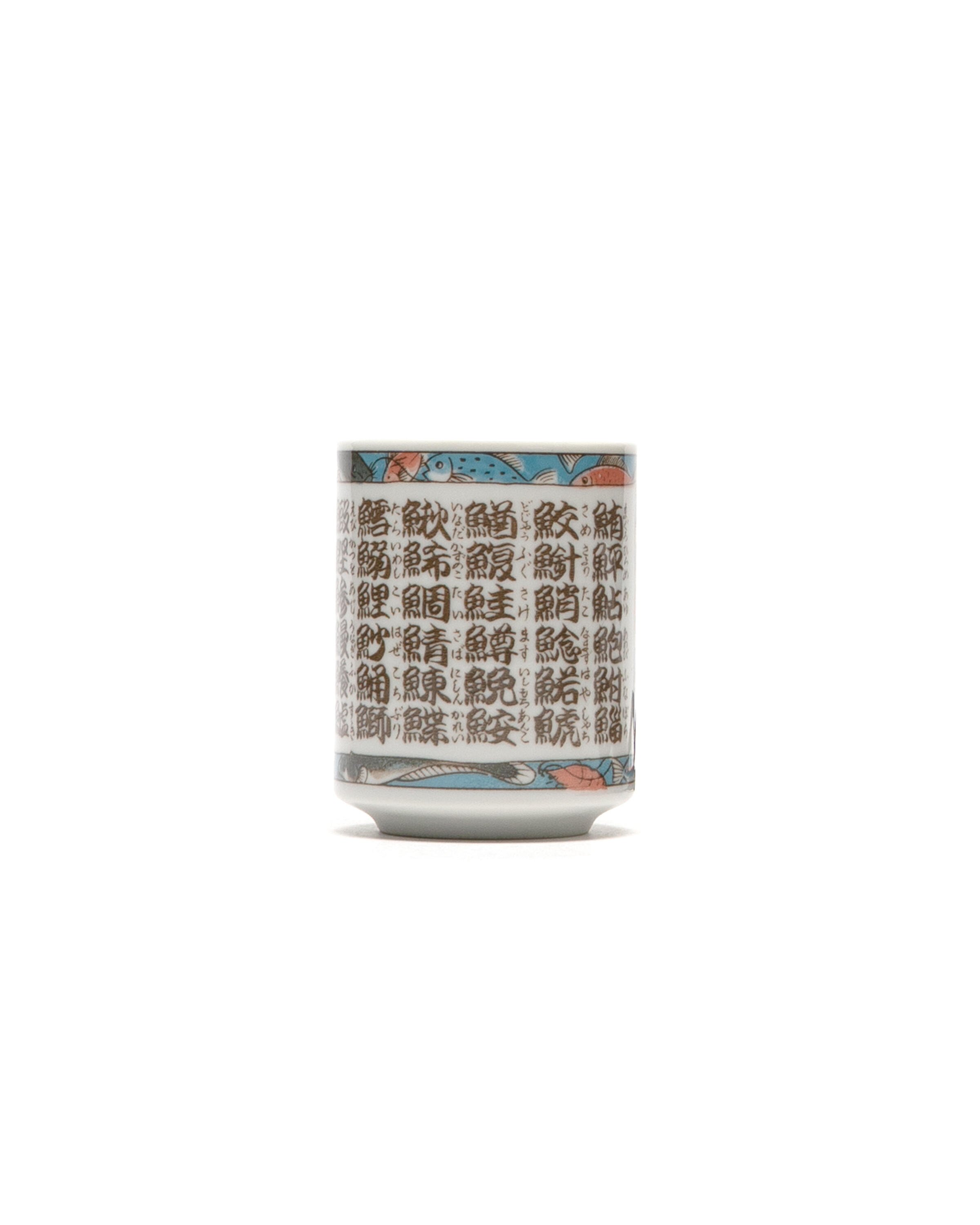 BEAMS Japan CARTOON SUSHI CUP