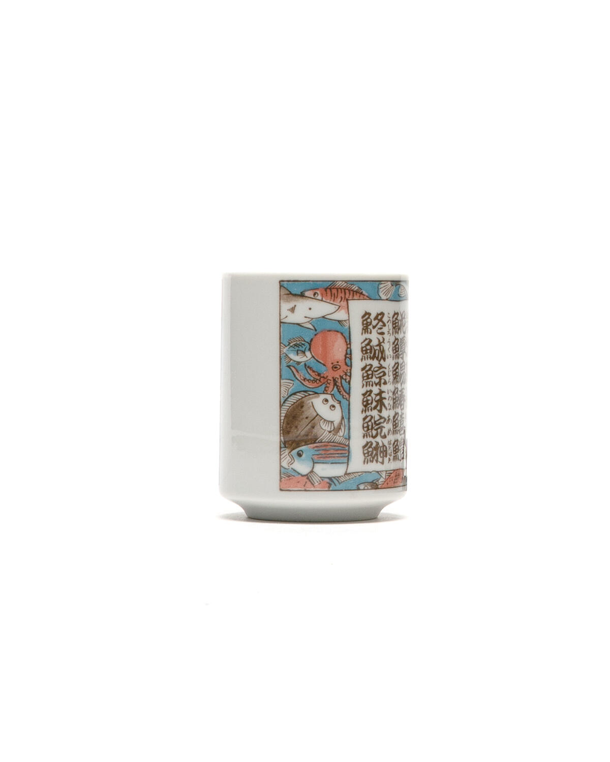 Beams Japan Cartoon Sushi Cup - Image 3
