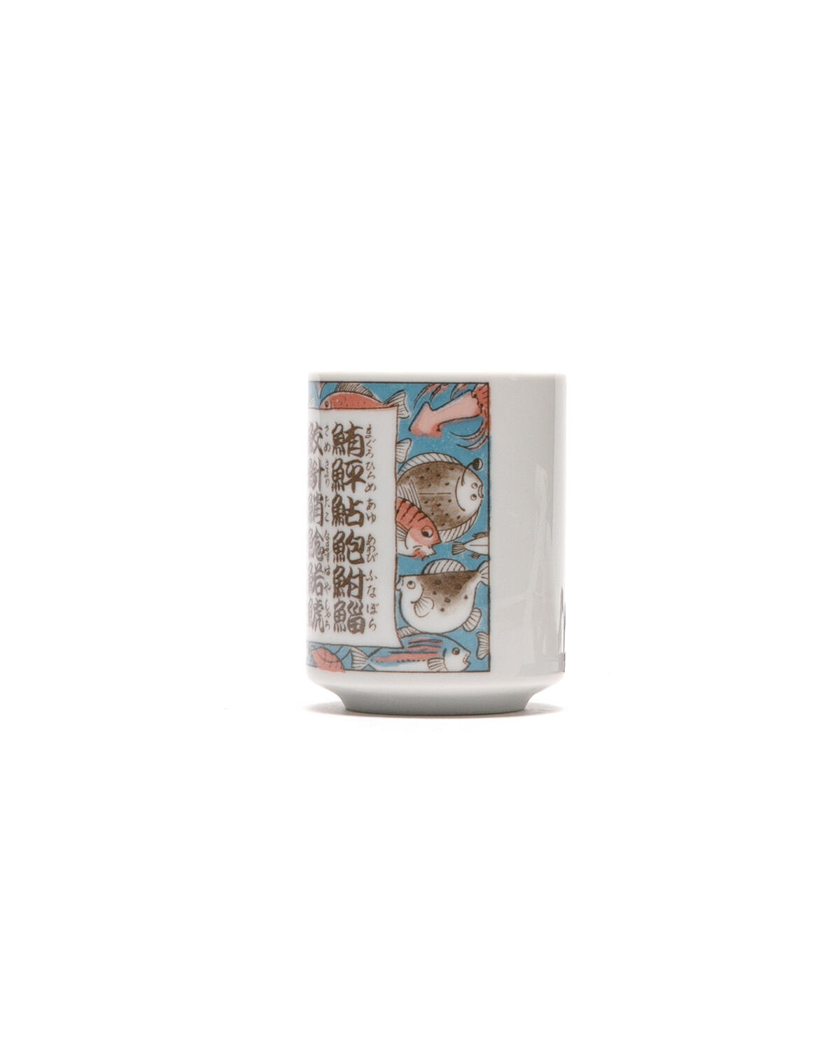 Beams Japan Cartoon Sushi Cup - Image 4