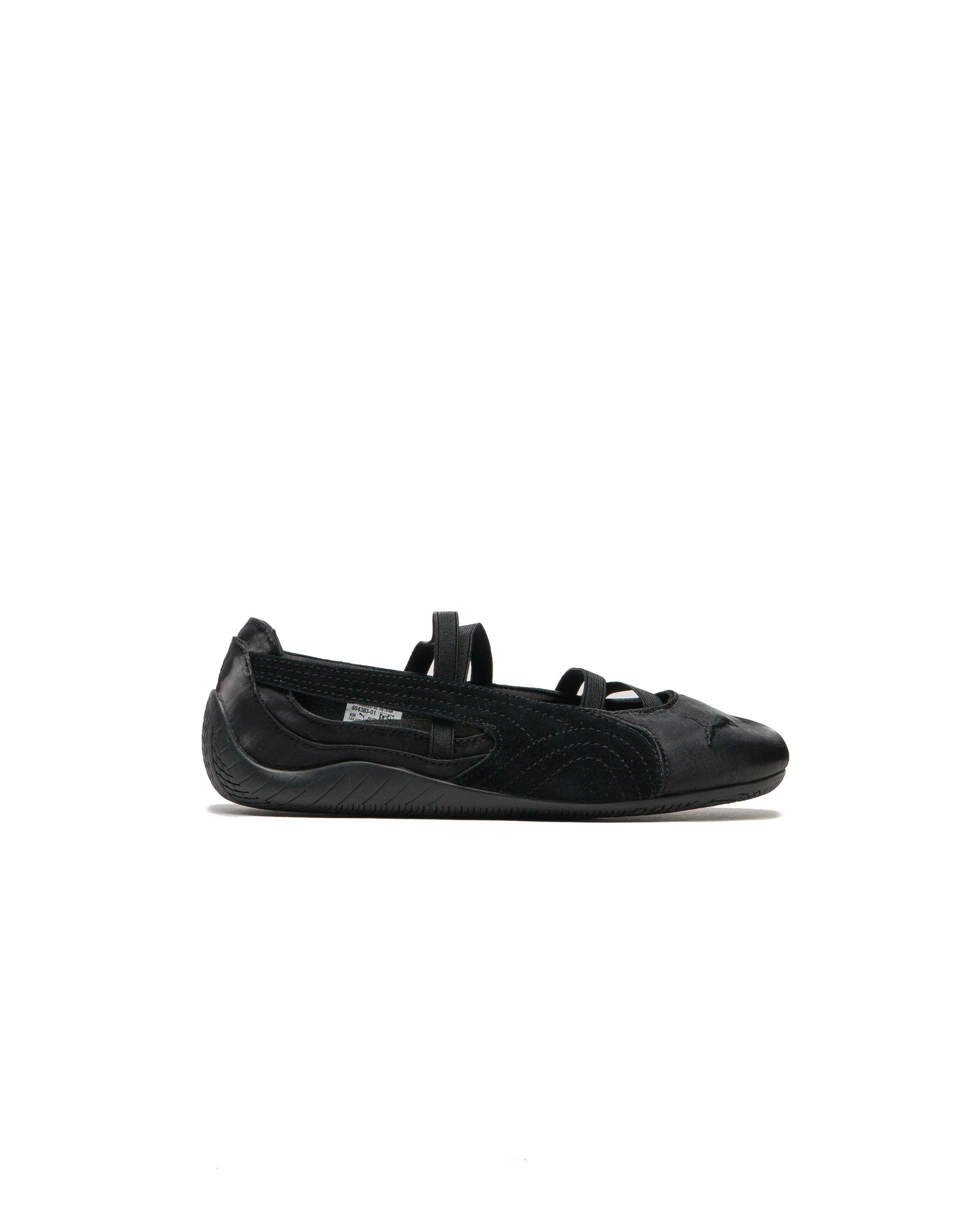 Puma WMNS Speedcat Ballet Satin