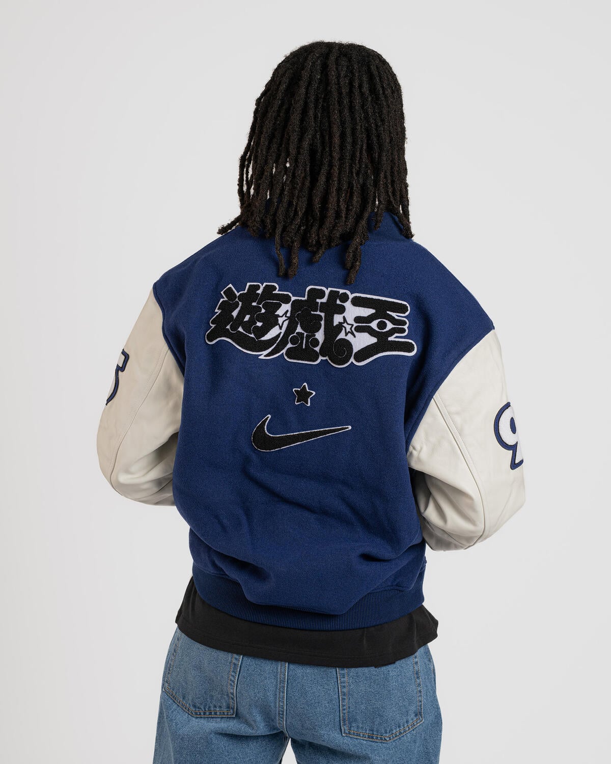 Nike x Yu-Gi-Oh! Destroyer Jacket | IO7982-492 | AFEW STORE