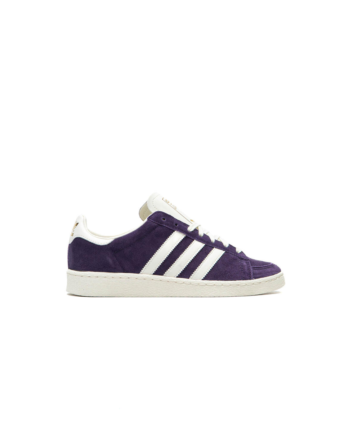 Adidas Jabbar Low 'Aurora Plum' - Image 13