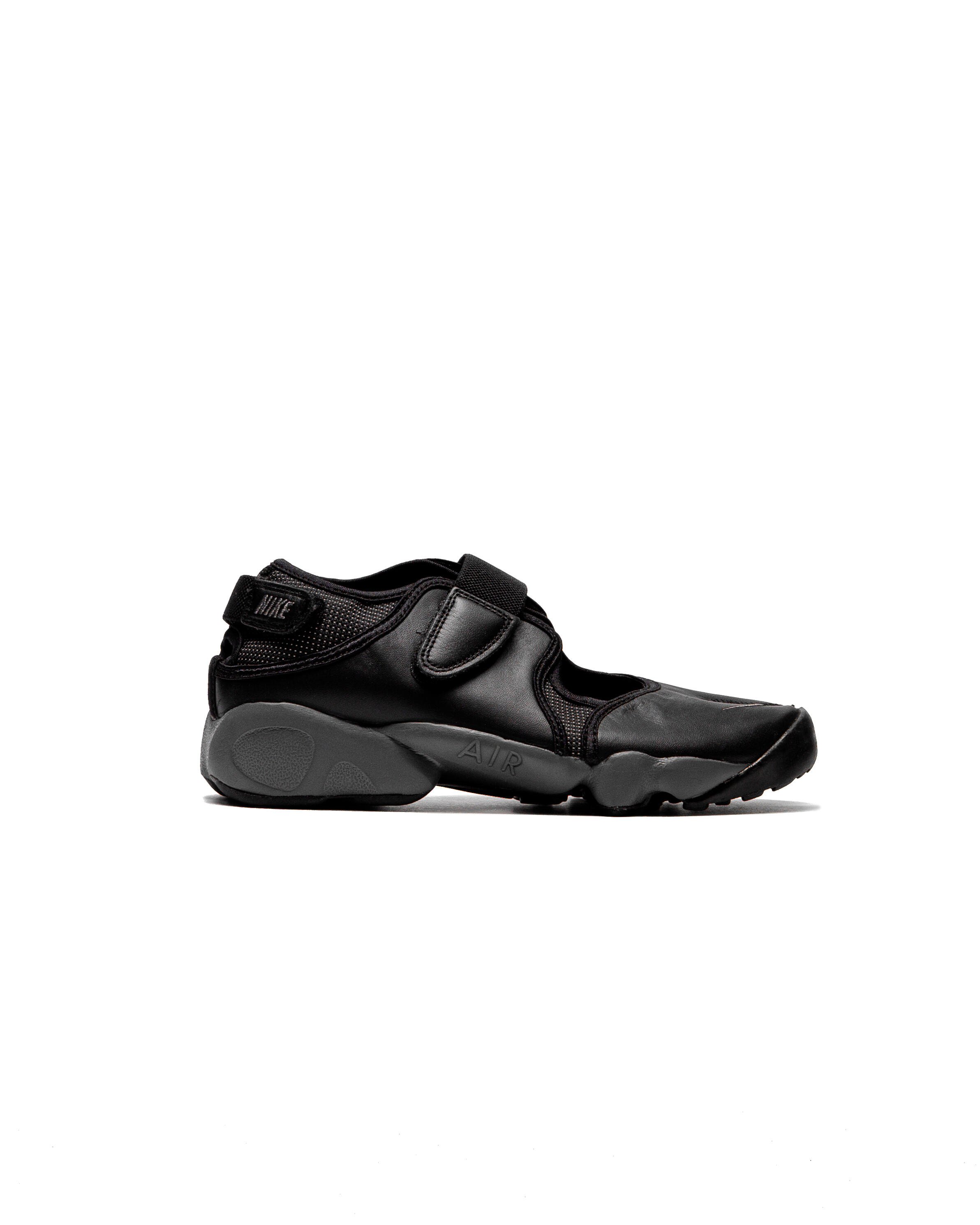 Nike WMNS Air Rift