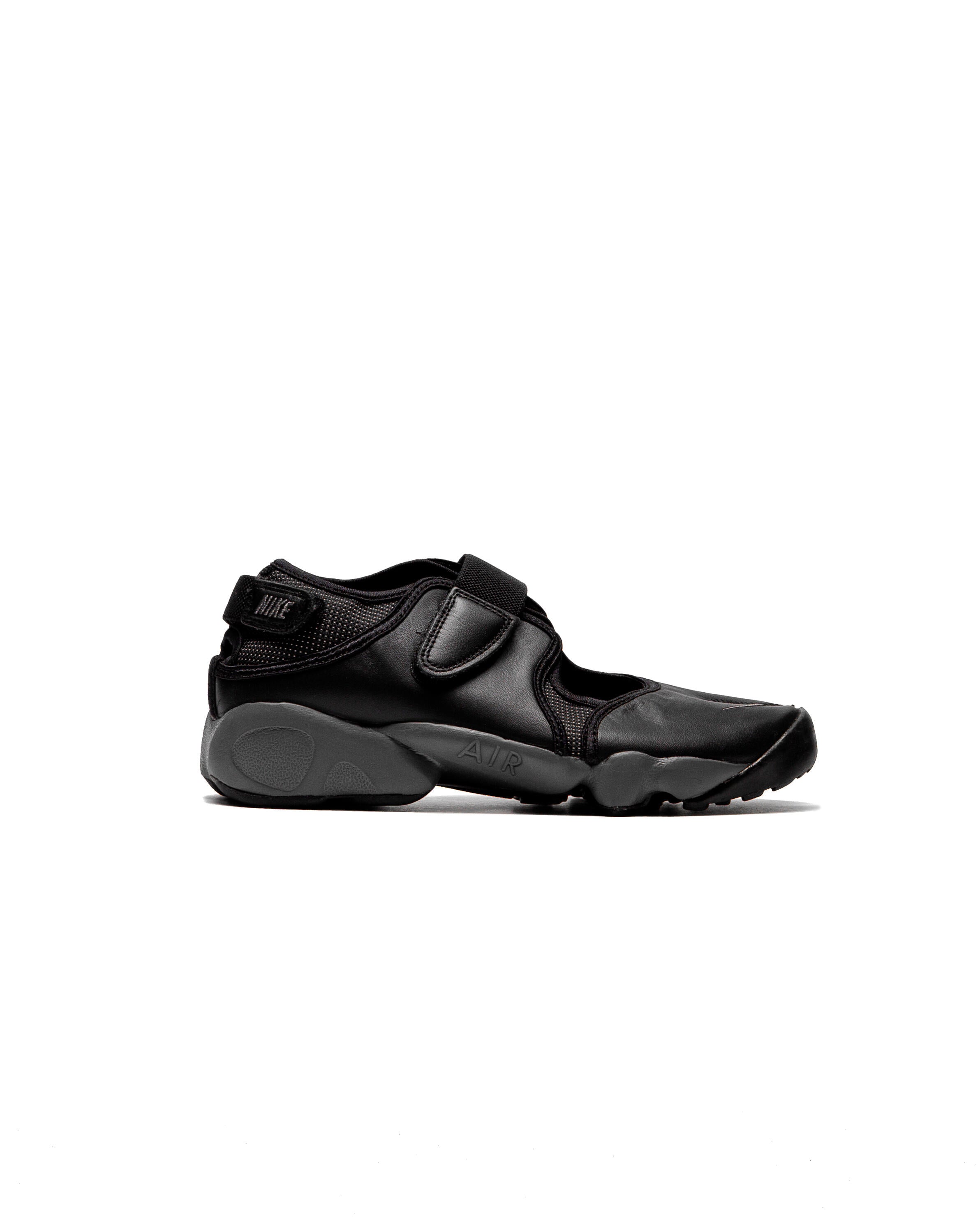 Nike WMNS Air Rift