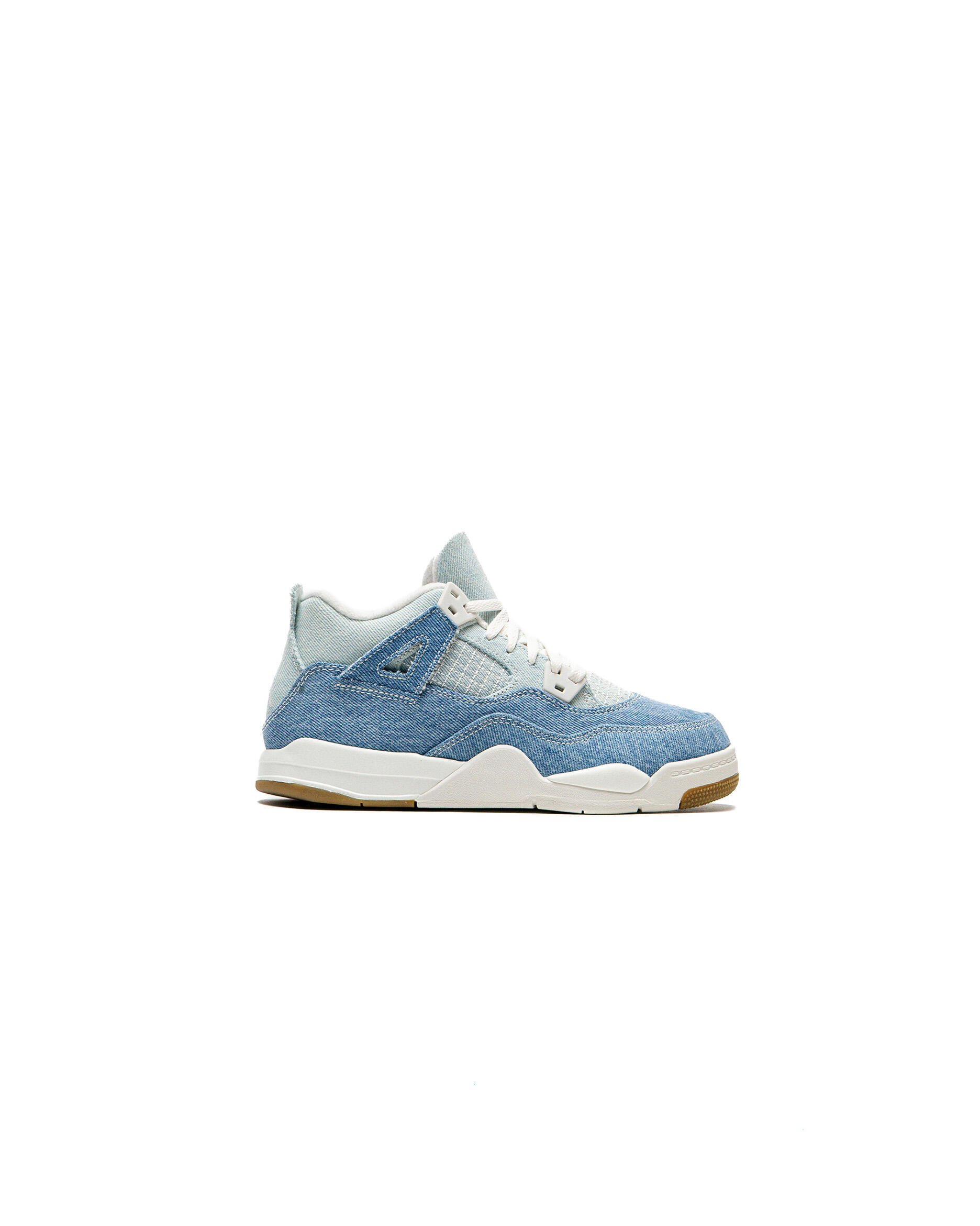 Air Jordan 4 RETRO TEX (PS)