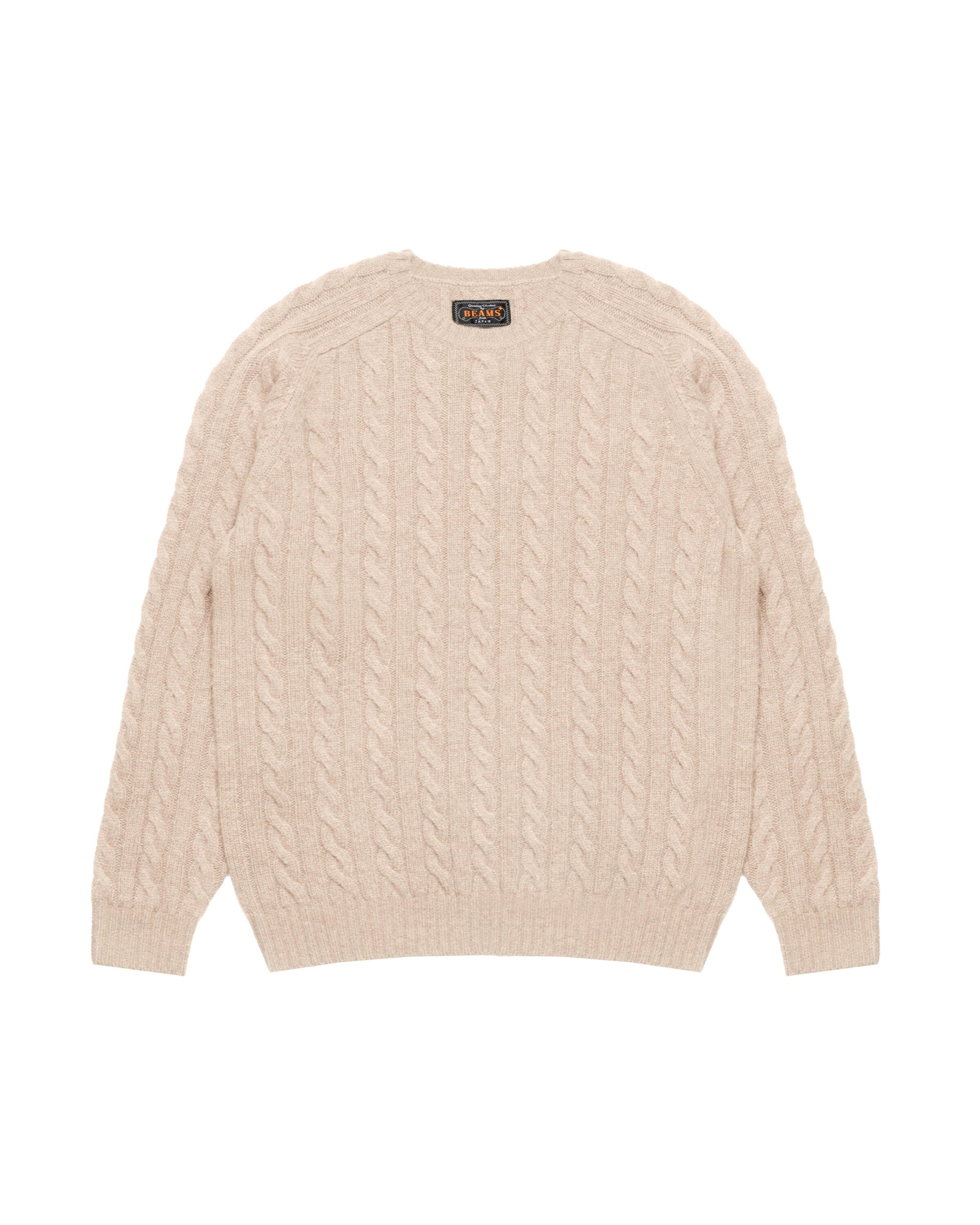 Beams+ Crew Cable 5G