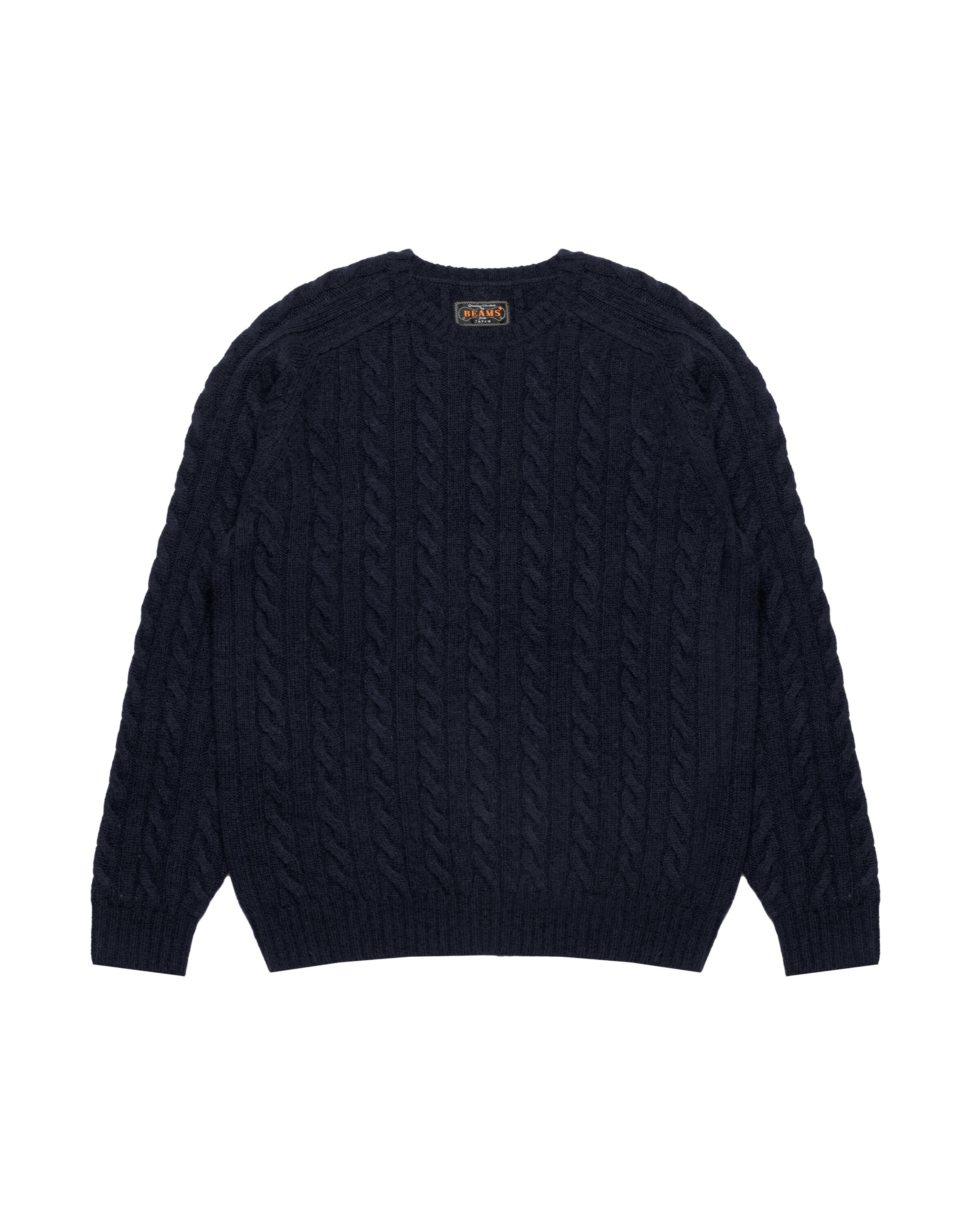 Beams+ Crew Cable 5G