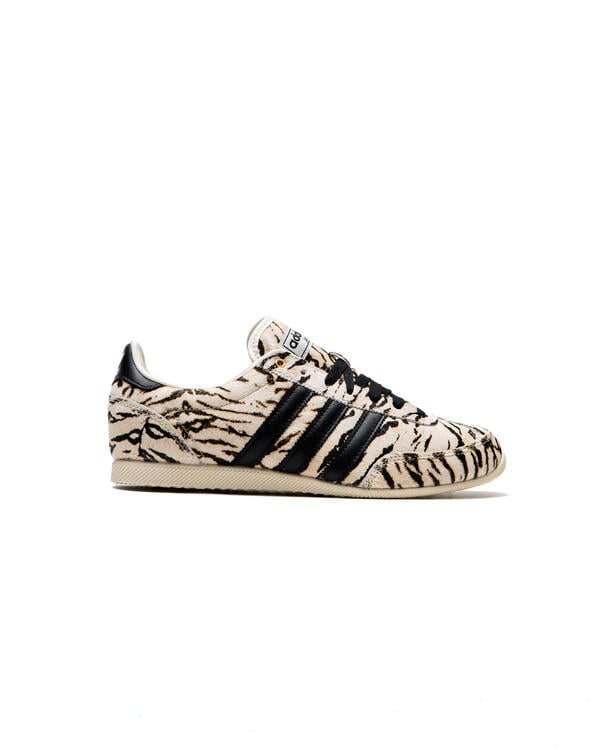 adidas gazelle silver green womens Adidas Japan W *Scale* Sneaker » Buy online now! main image 0