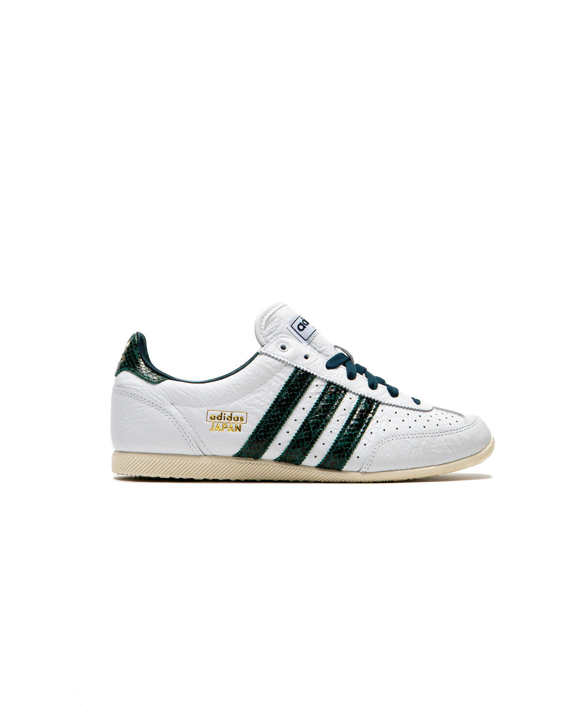 Adidas Japan Collegiate Green (Women's) - Image 39