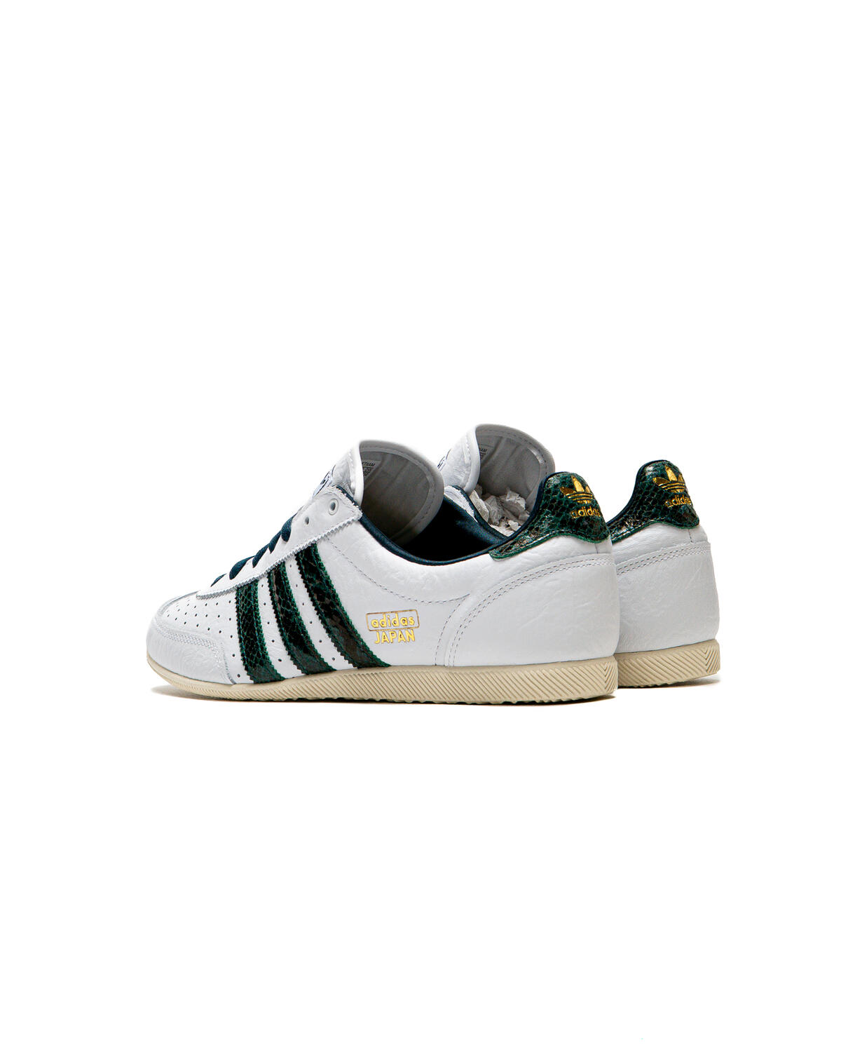 Adidas Japan Collegiate Green (Women's) - Image 41