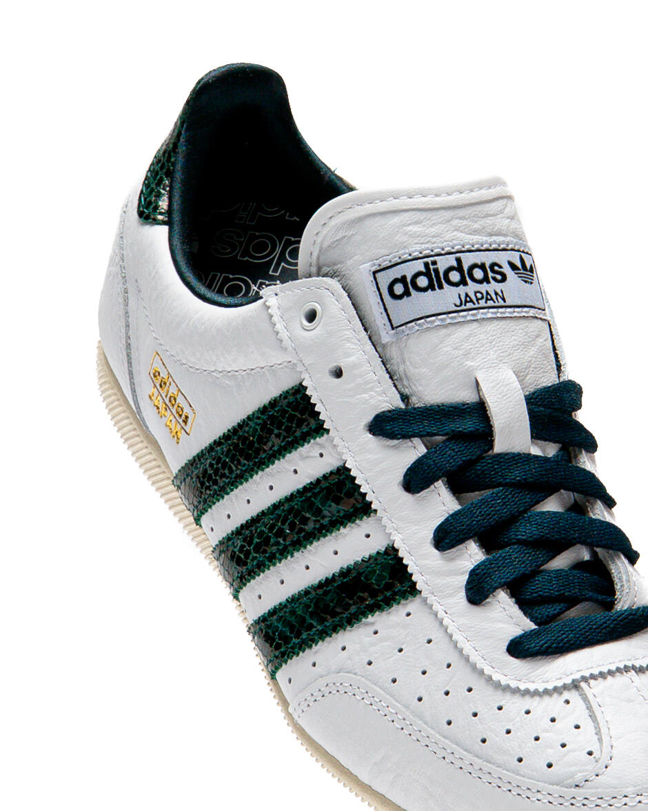 Adidas Japan Collegiate Green (Women's) - Image 44