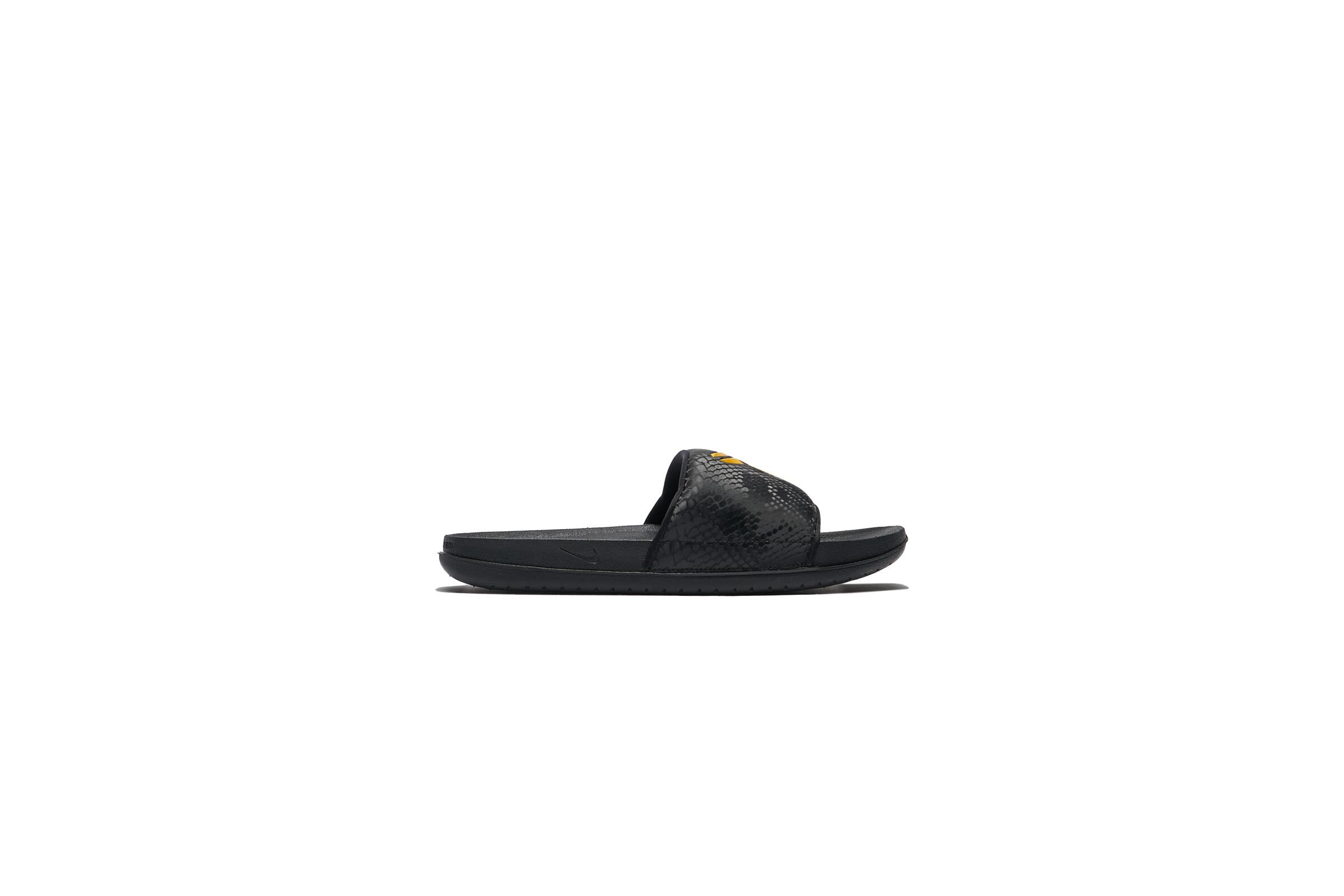 Nike Kobe Offcourt