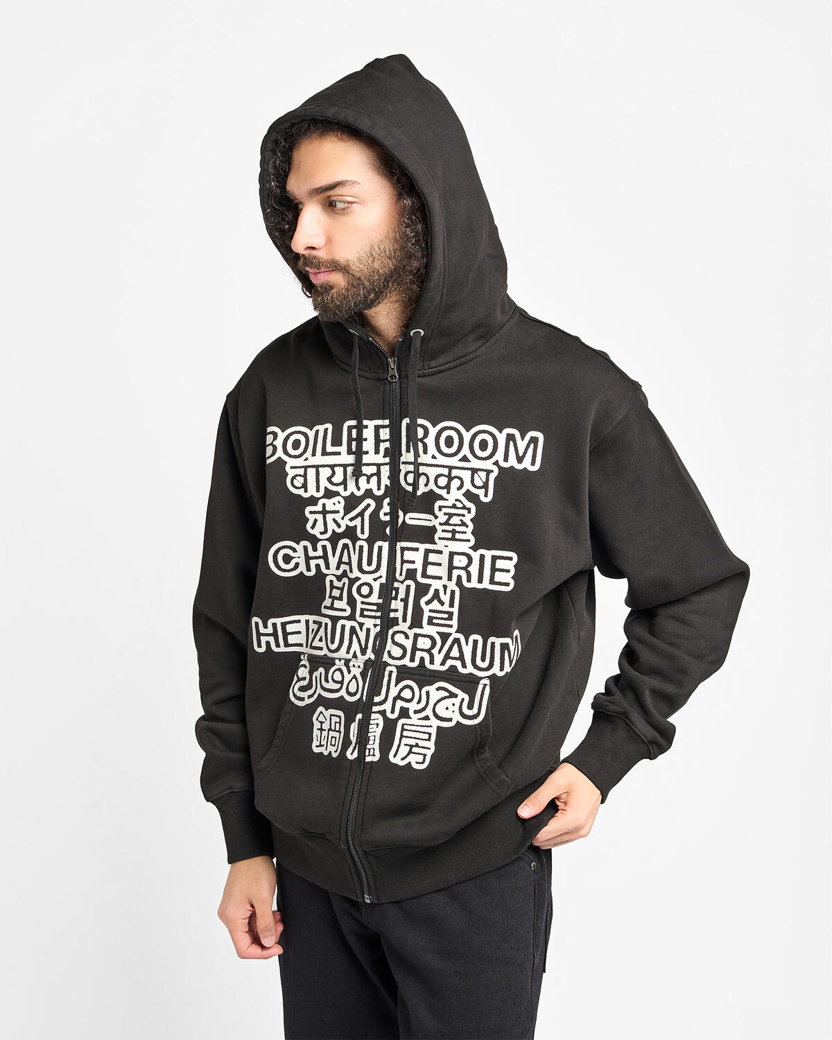 Boiler Room Language Zip-Up Hoodie - Image 4