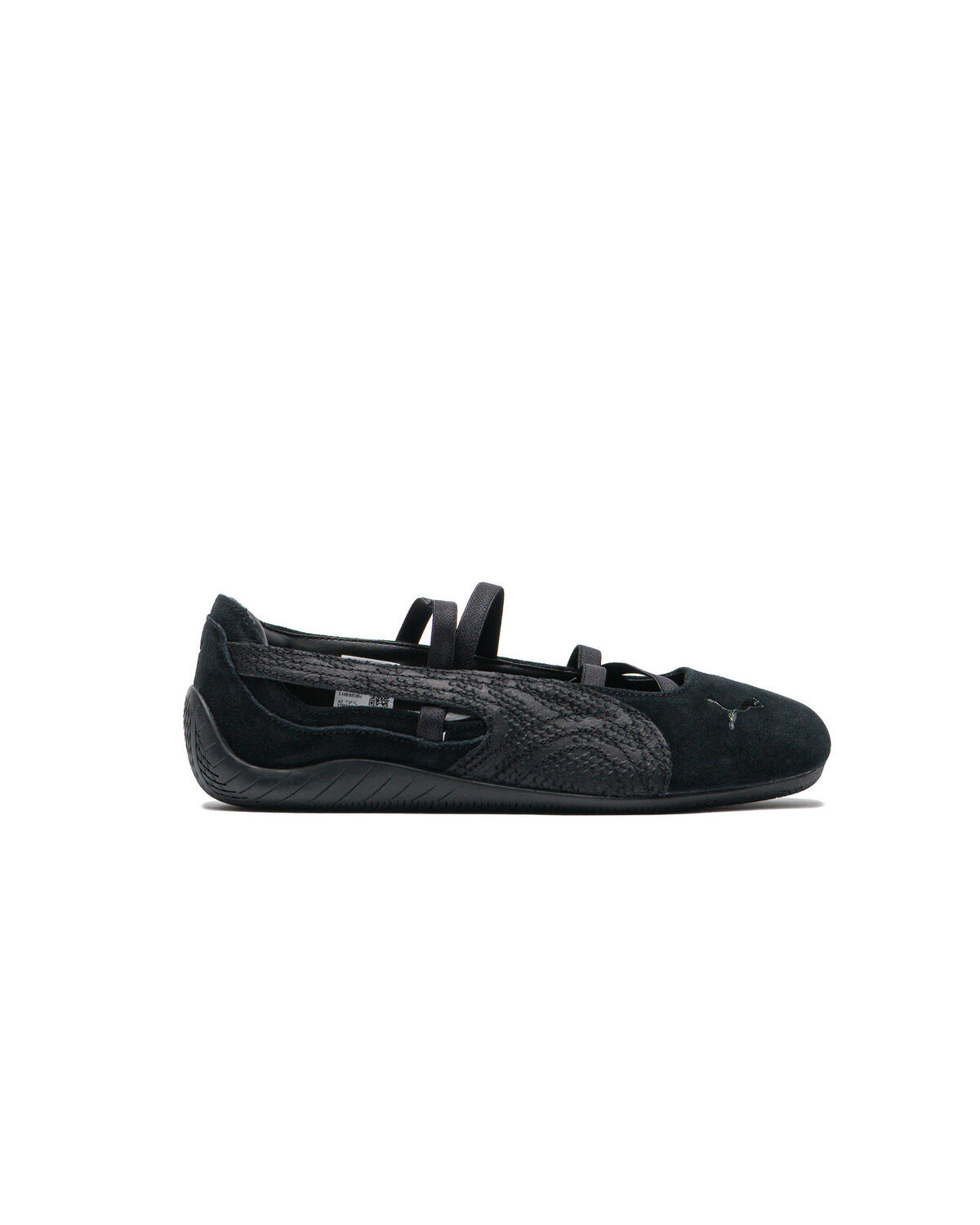 Puma Womens Speedcat Ballet Python Shoes