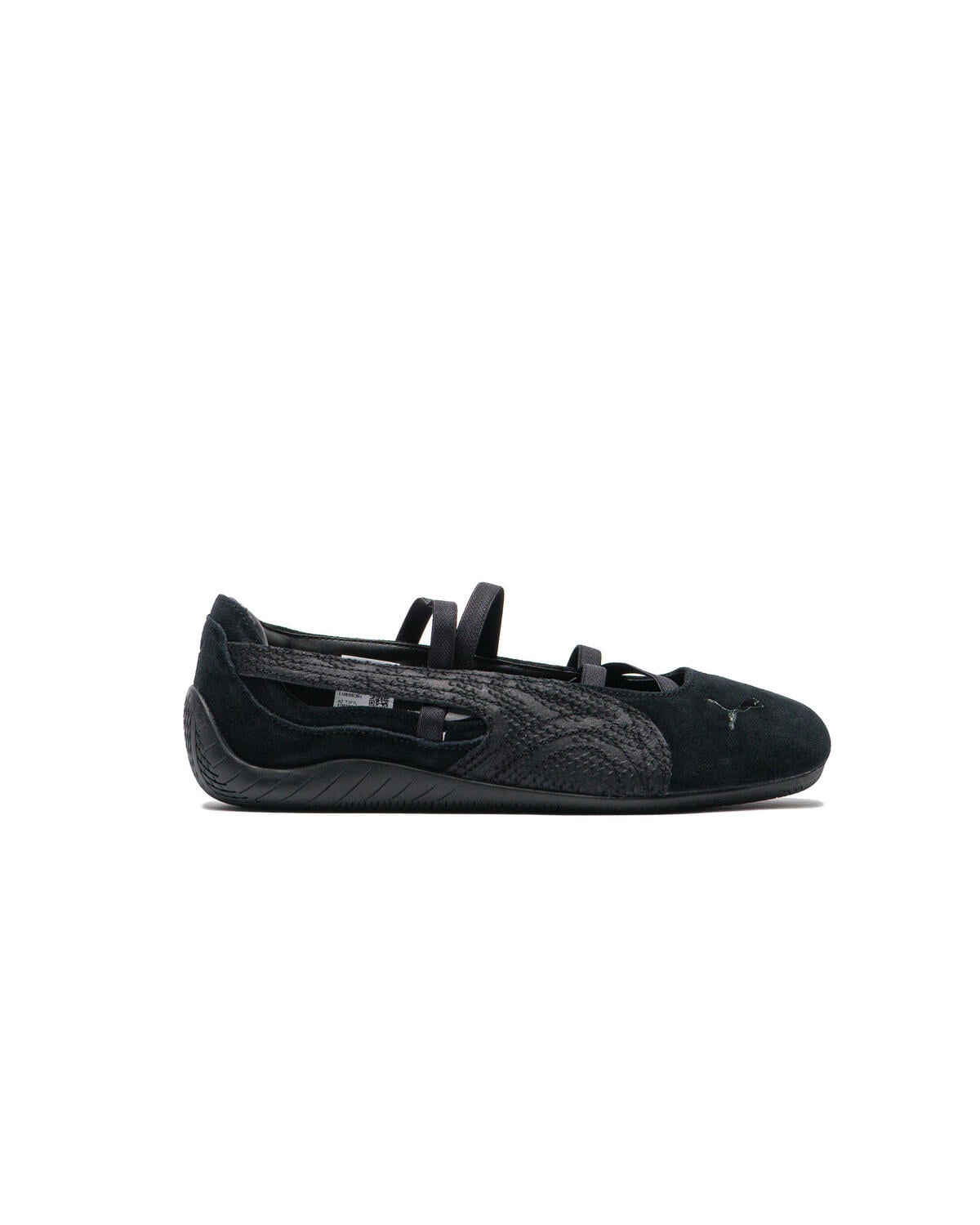 Puma Womens Speedcat Ballet Python Shoes