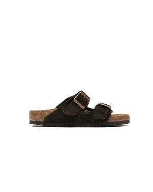Birkenstock Arizona (Regular Fit)