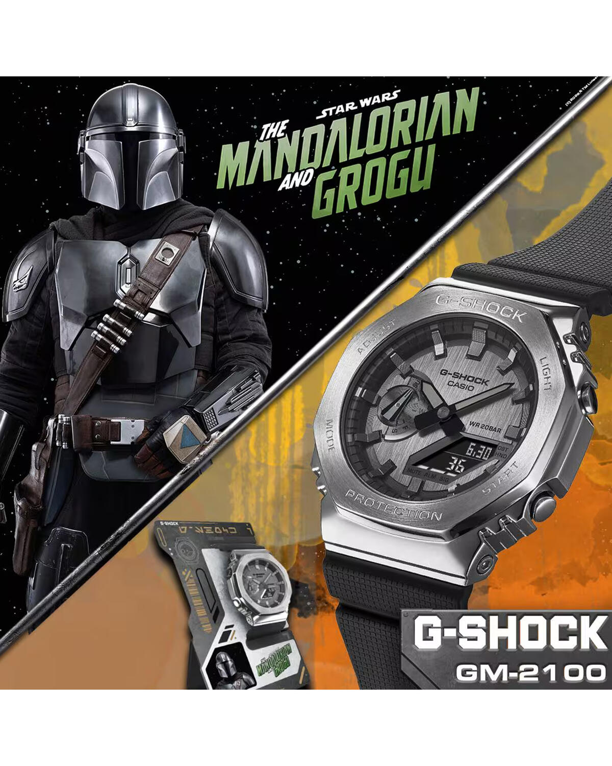 G-Shock x Star Wars GM-2100-1AER-MAN 'Mando' - Image 3