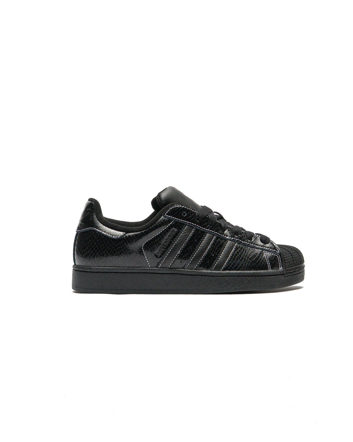 adidas Originals Superstar II (Women's)
