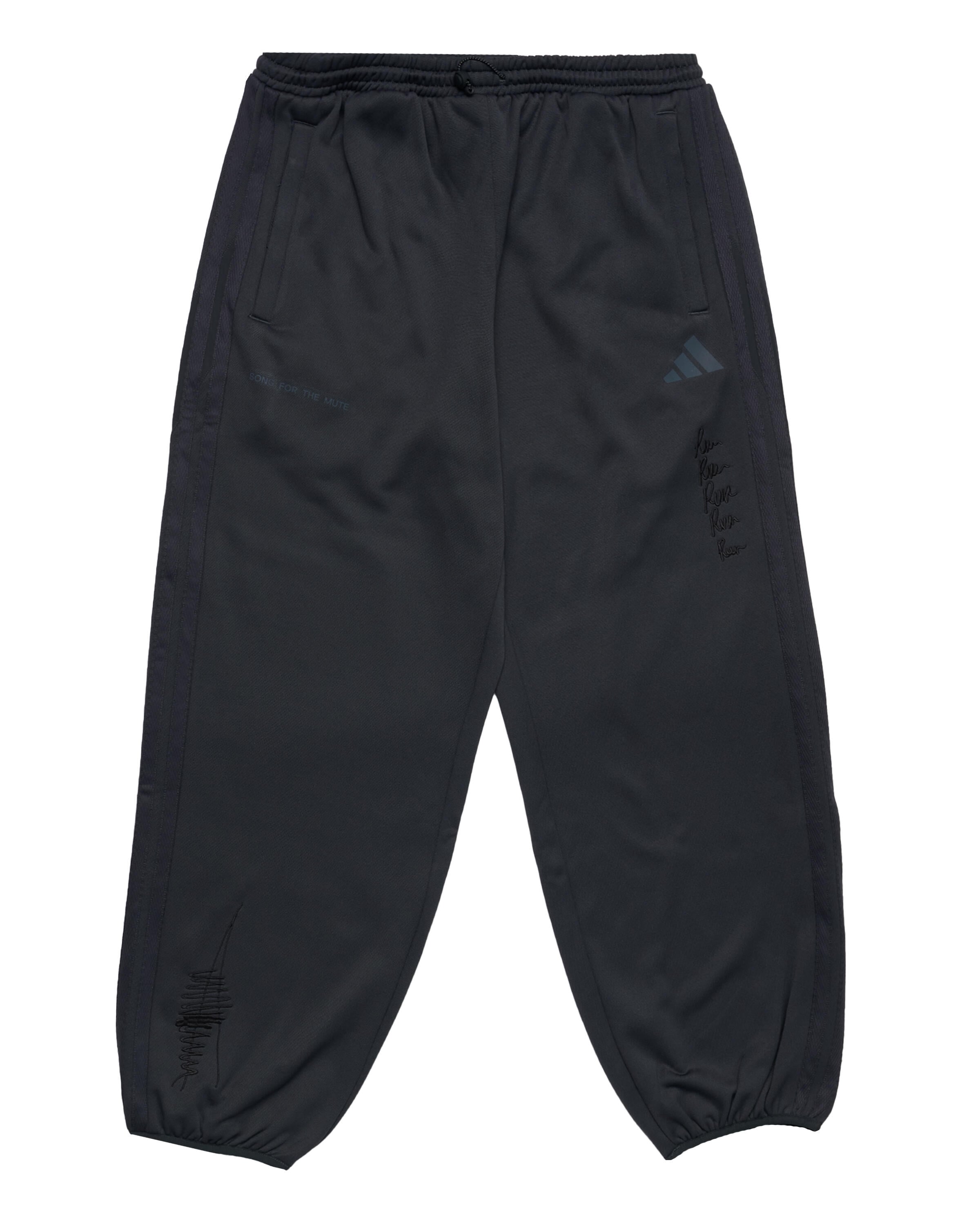 adidas Originals x Song For The Mute Pants