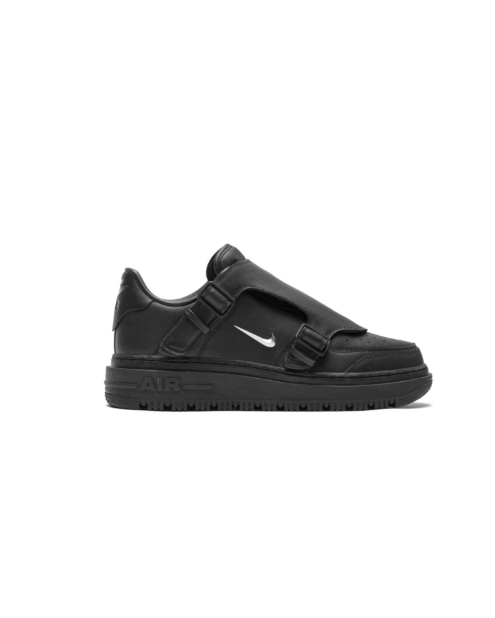 Nike Air Force 1 LX