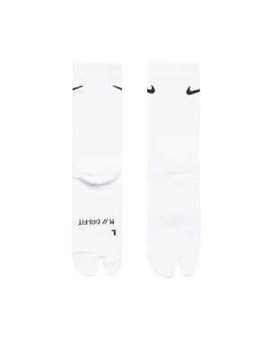 Nike Everyday Plus Socks 'Rift'